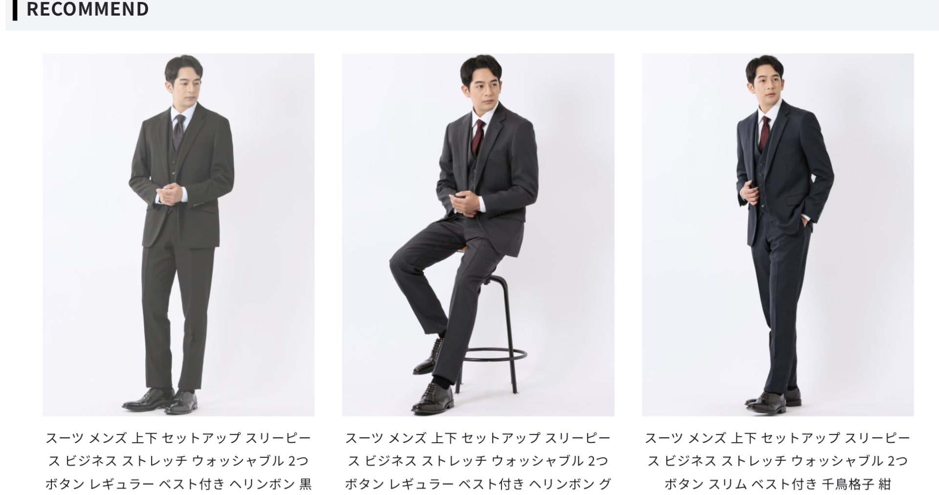 17日までのスペシャルデー  【m.f.editorial名古屋茶屋】