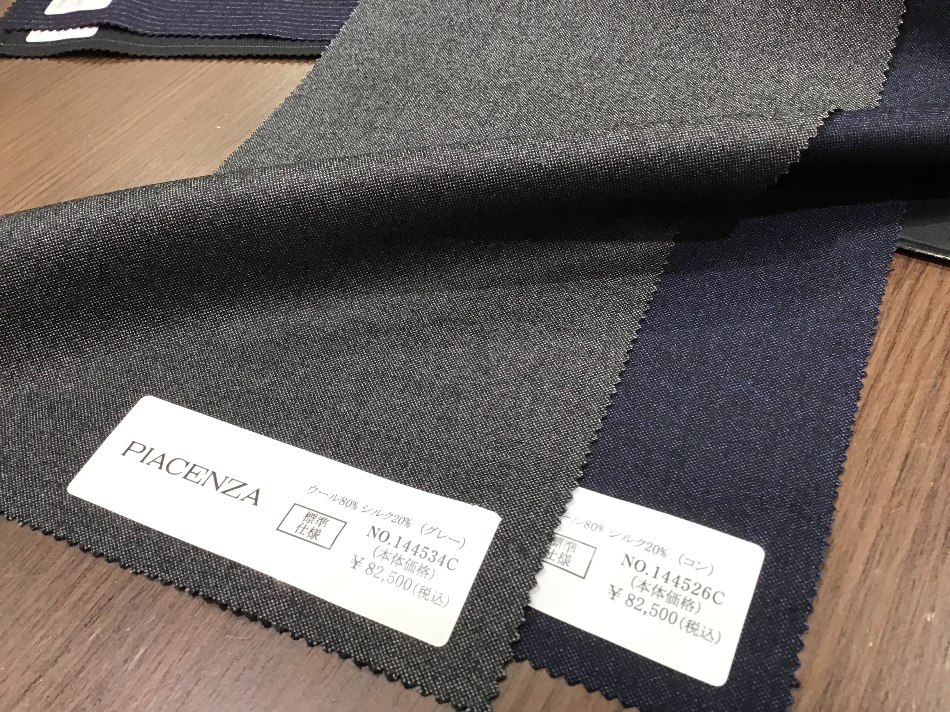 大決算SALE！& 新作ご案内！