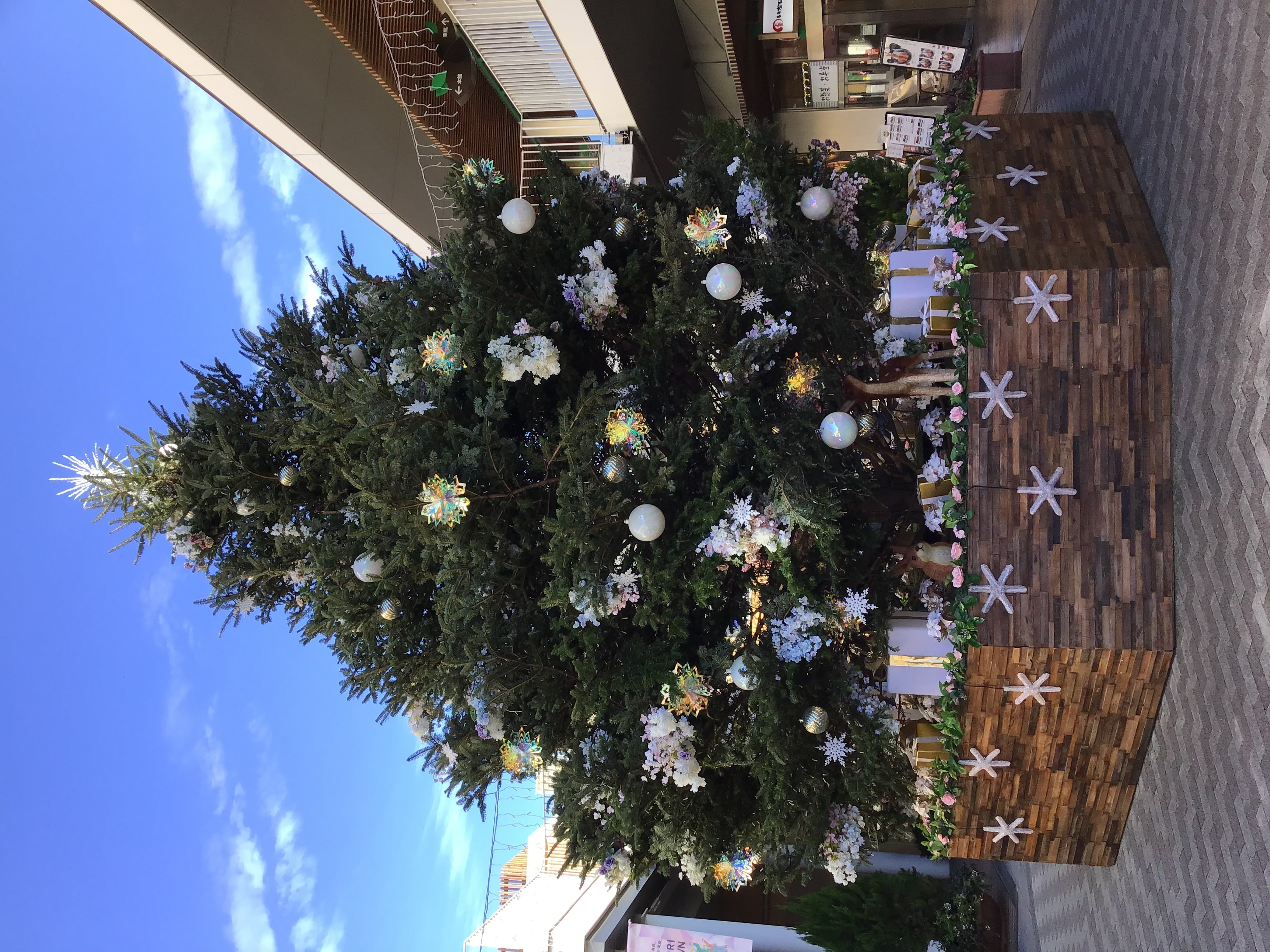 ★★タカキュー昭島店★★メルマガ