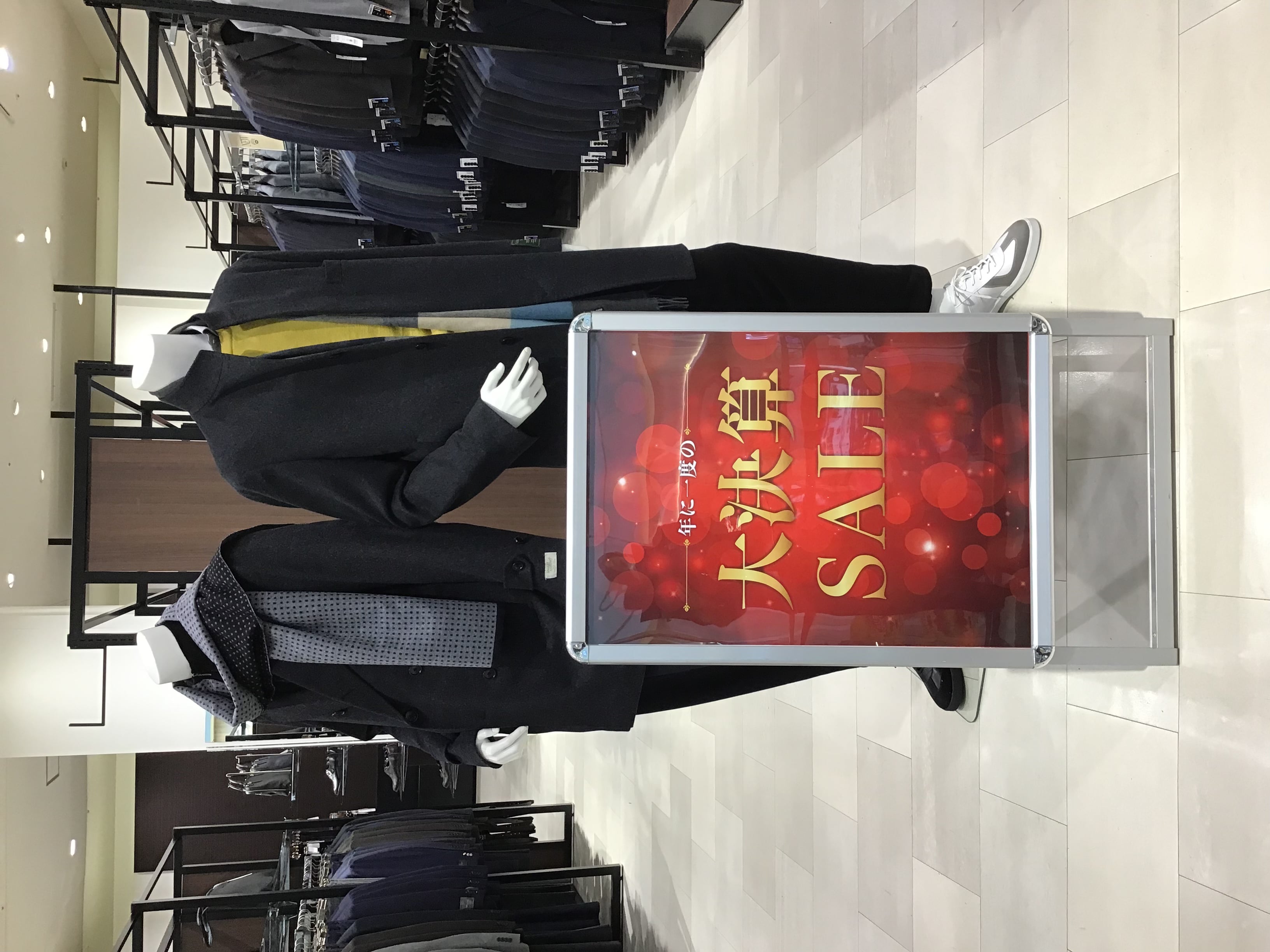 ★★タカキュー昭島店★★５(木)休館日