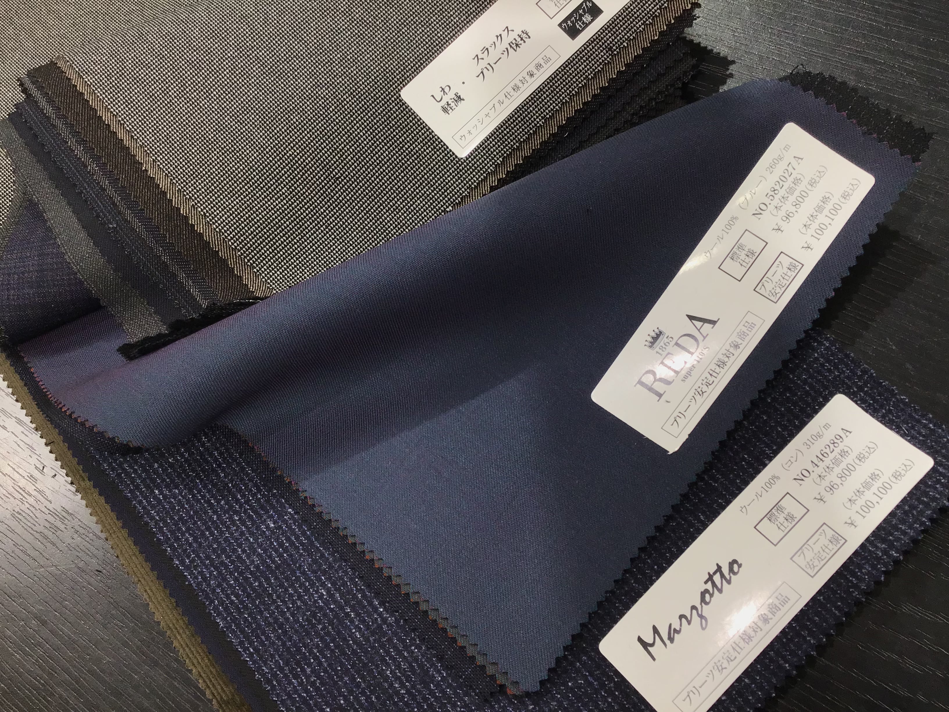 TAKAQ仙台プラザ 【８月クリアランスセール】