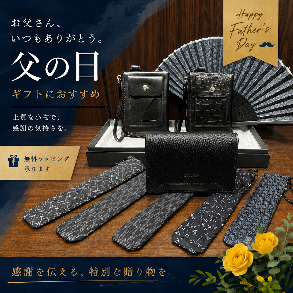 半袖ドレスシャツ入りました！！