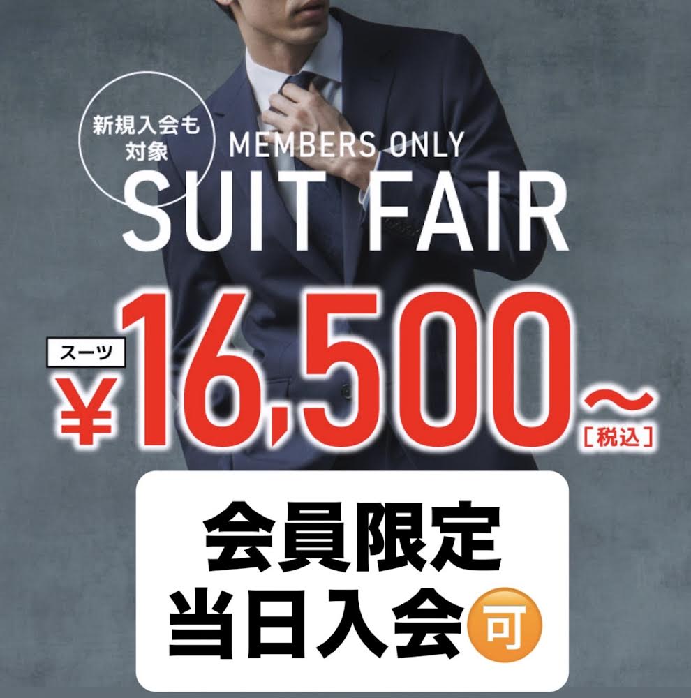 新作アウター続々入荷！