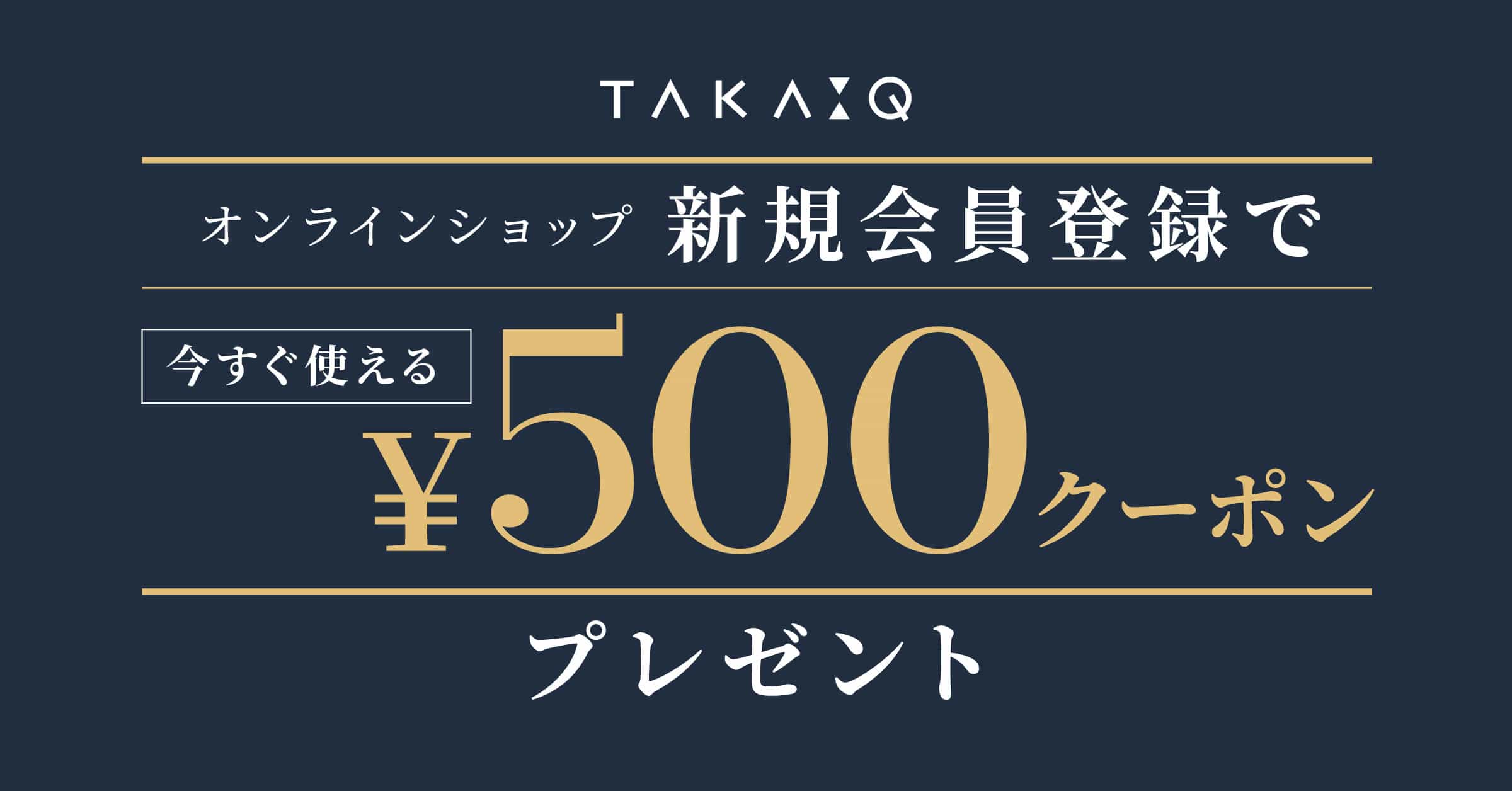 【MALE&COナゴヤドーム前店】SAMMER SALE開催！！