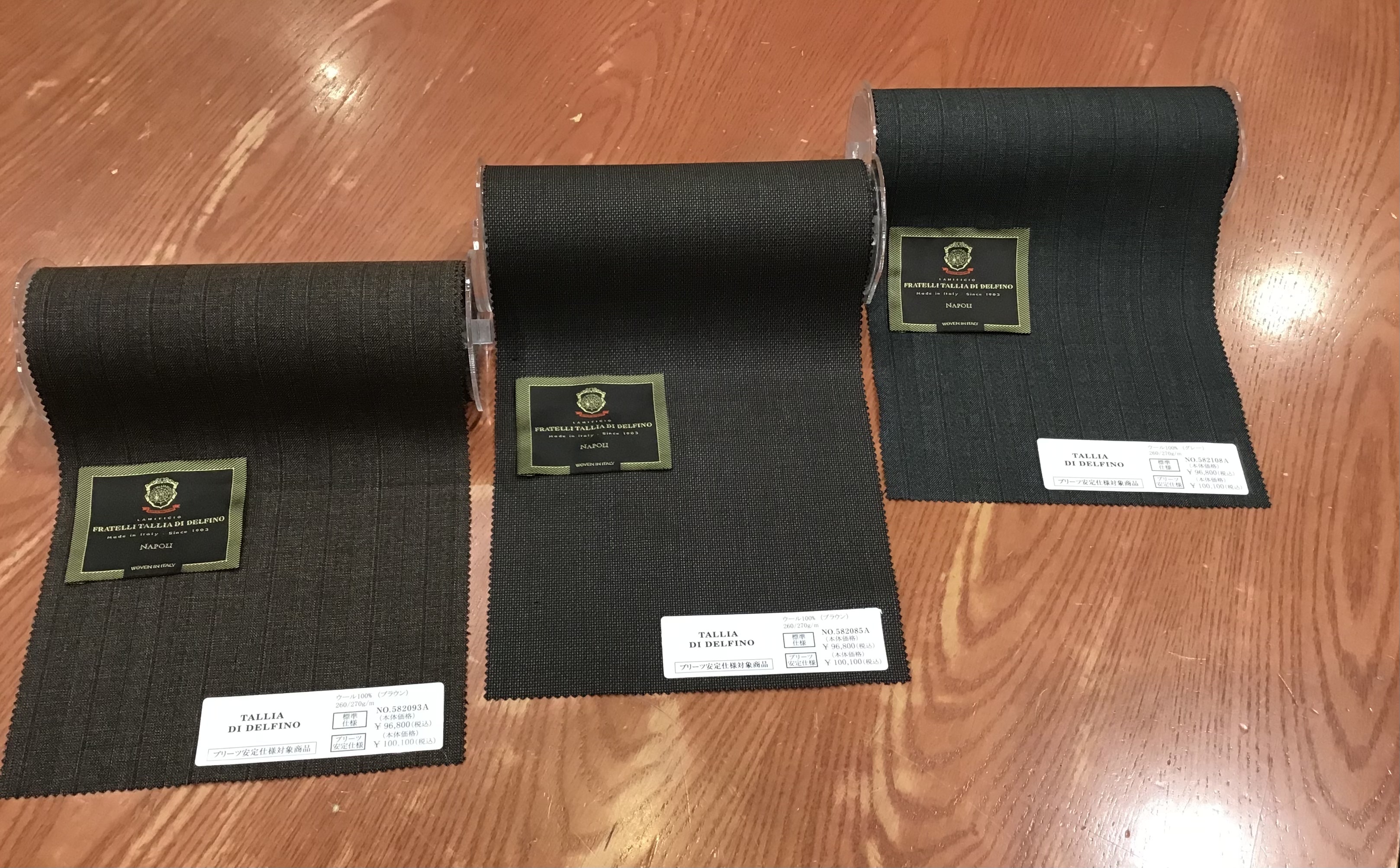 ★MALEE＆Co.サントムーン柿田川店★秋の新作入荷と７５周年記念ノベルティのご案内★