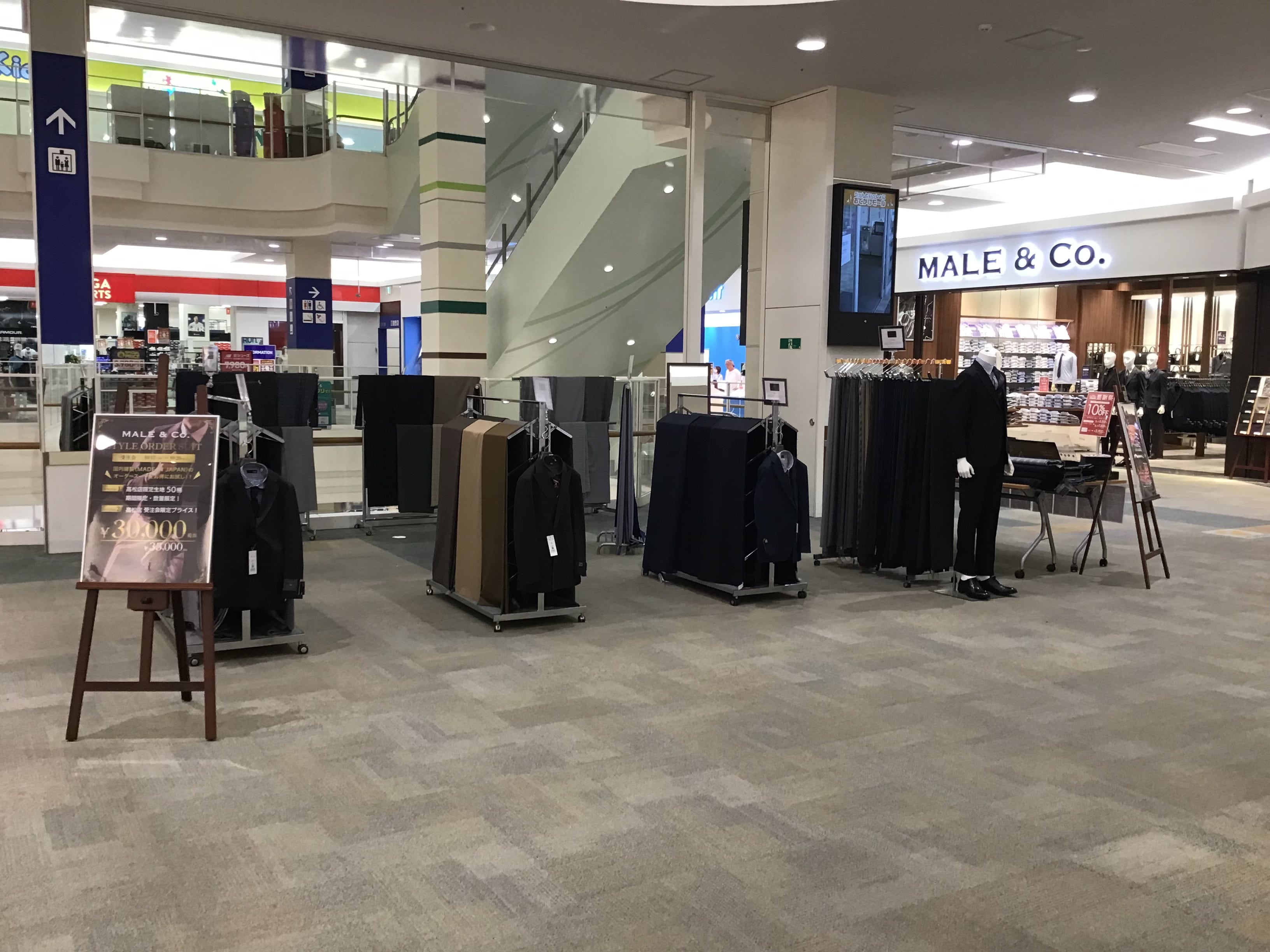 大盛況！オーダースーツ受注会開催中！ラスト3日間　10/26(日)迄【MALE&Co.イオンモール高松店】