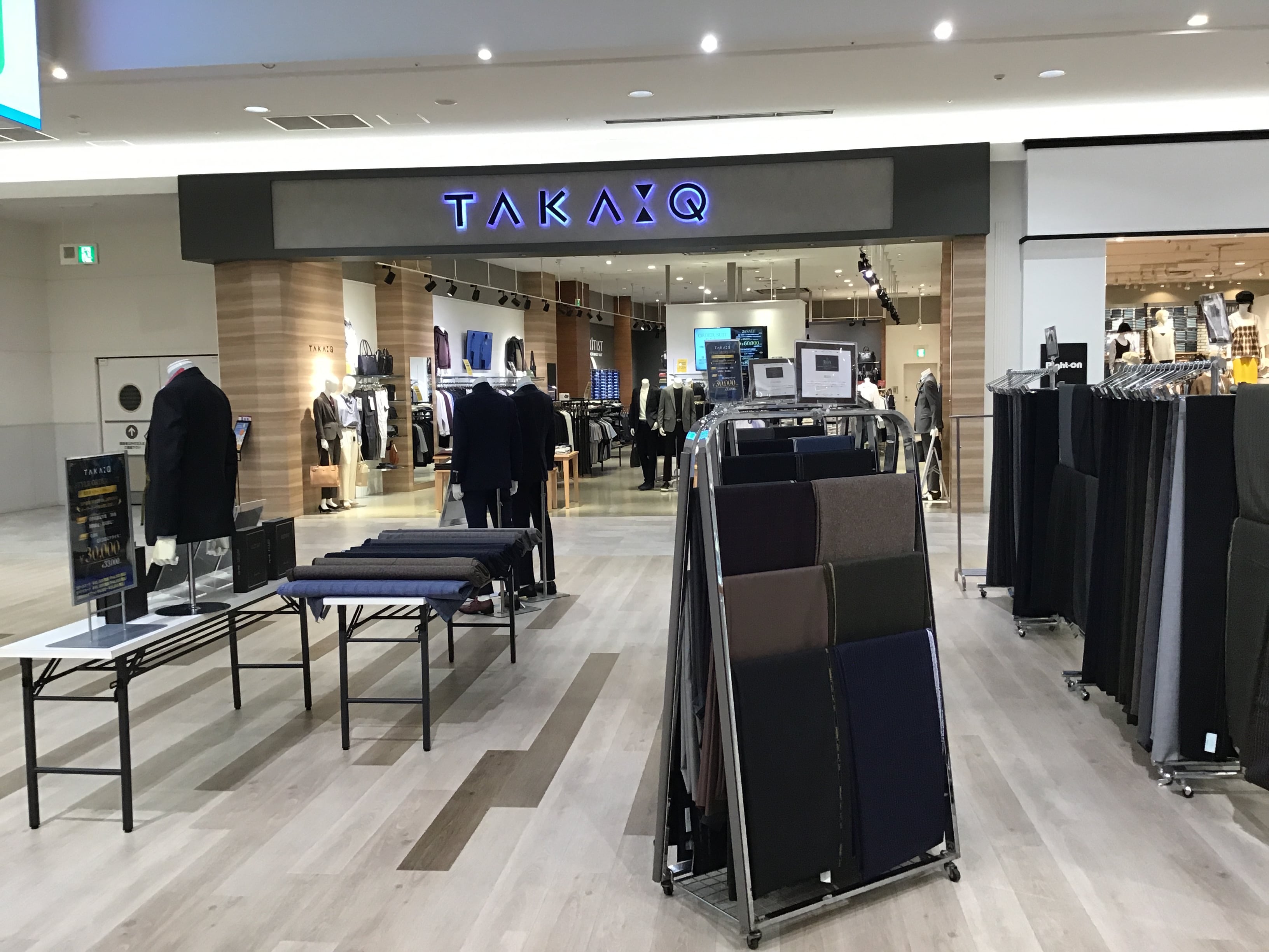 タカキュー草津店より ★本日より オーダー特別受注会開催のご案内★