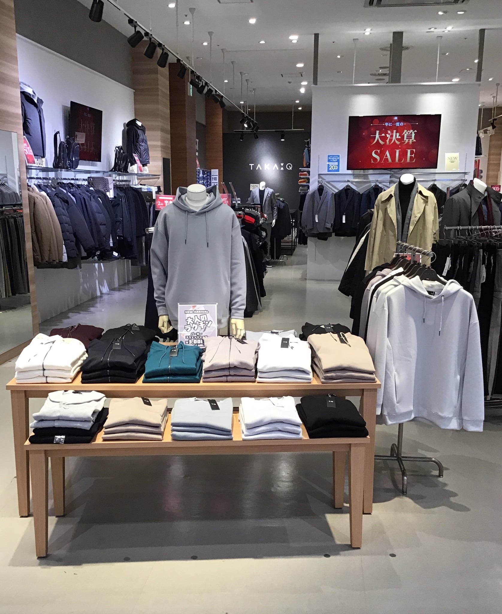 タカキュー草津店より ★フレッシャーズ&就活フェア★