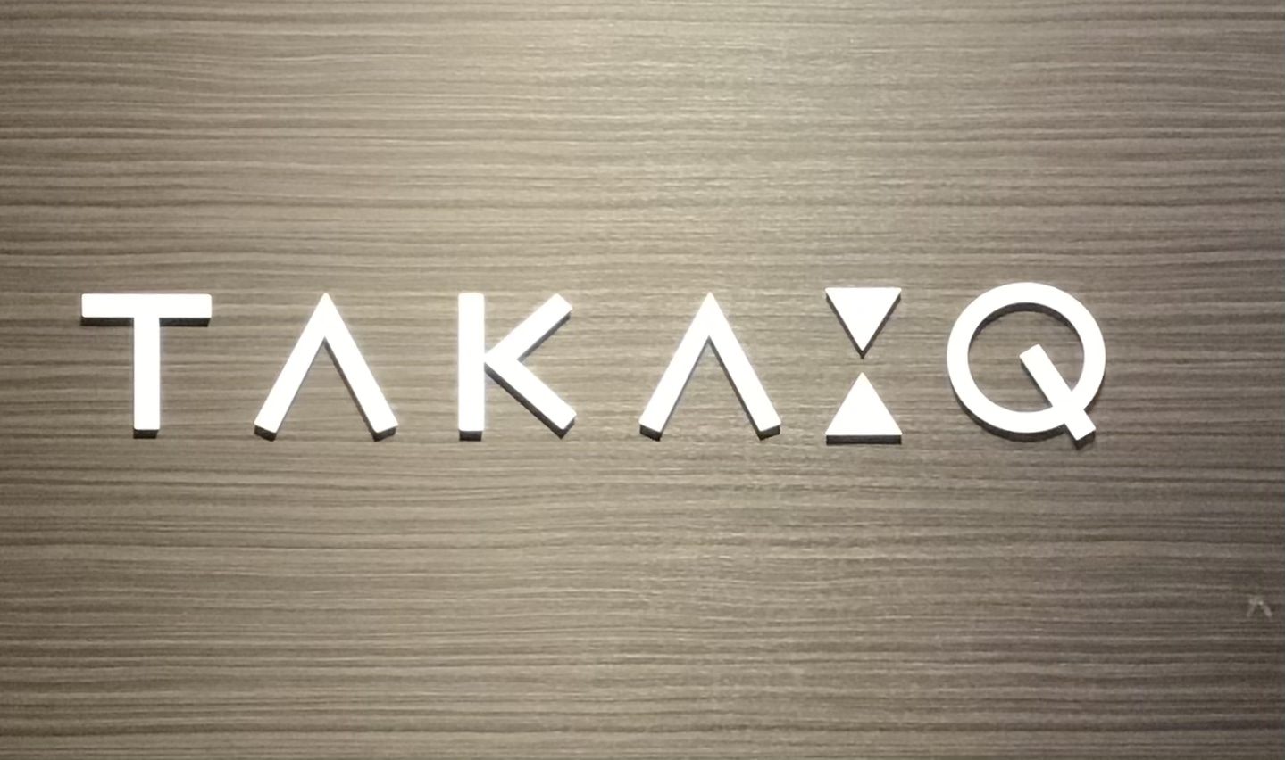 ★年末年始セール開催★