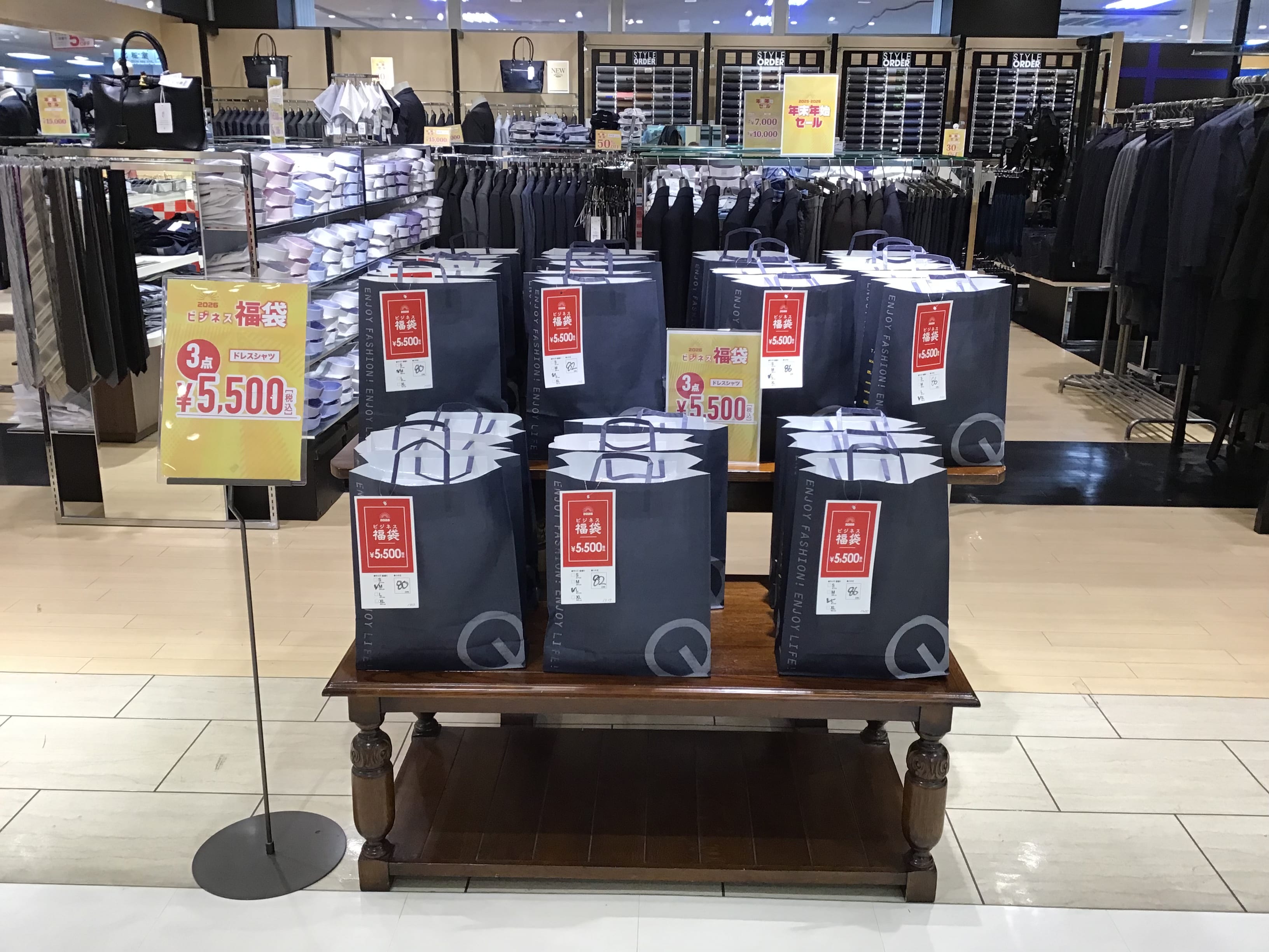 TAKA-Qフジグラン松山店から福袋のご案内！