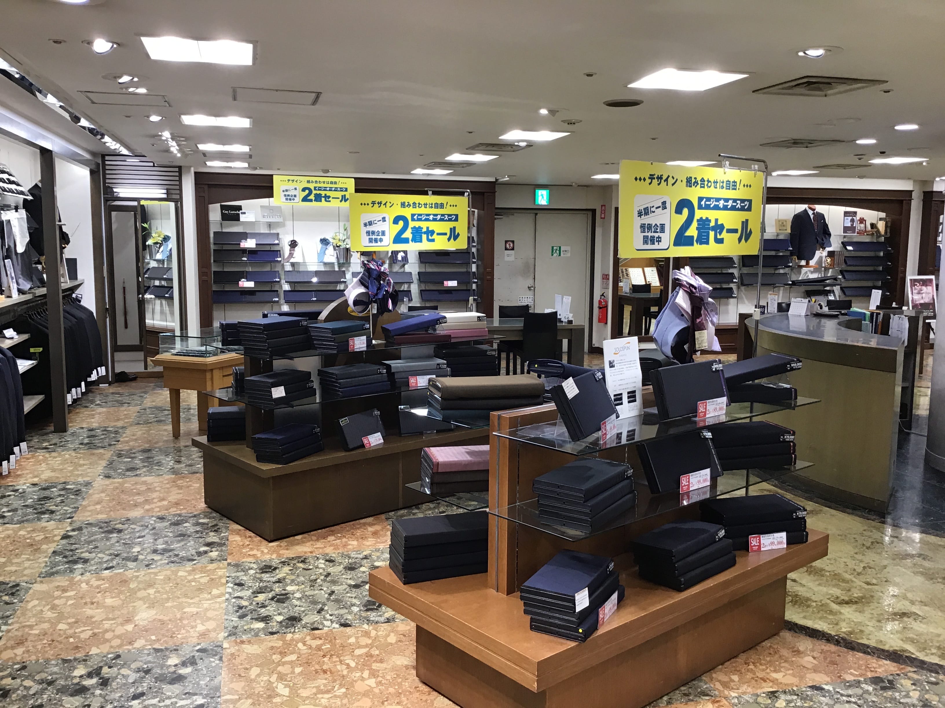 防寒ダウン、コート入荷致しました