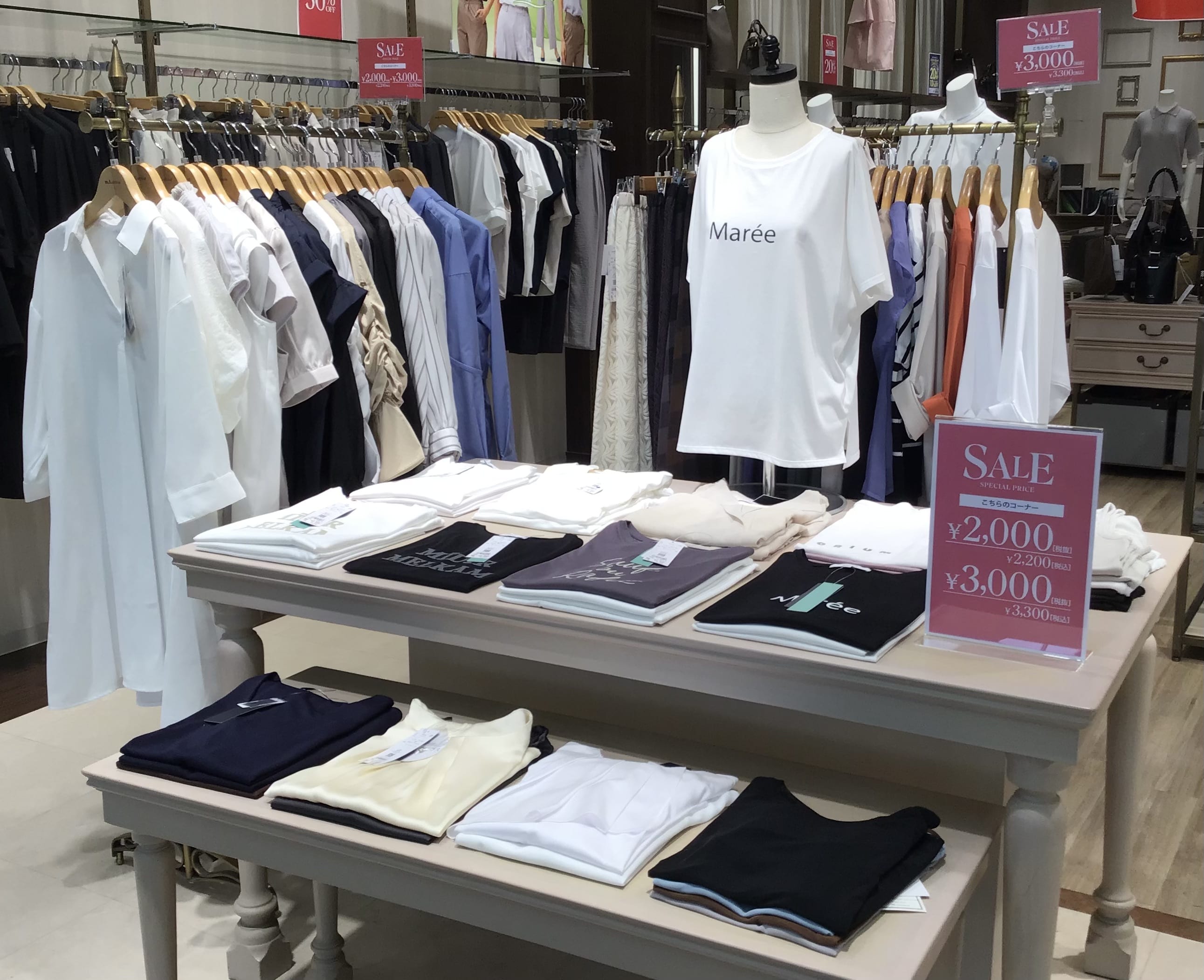 【タカキューポイント還元キャンペーン】m.f.editorialイオンタウン富士南店