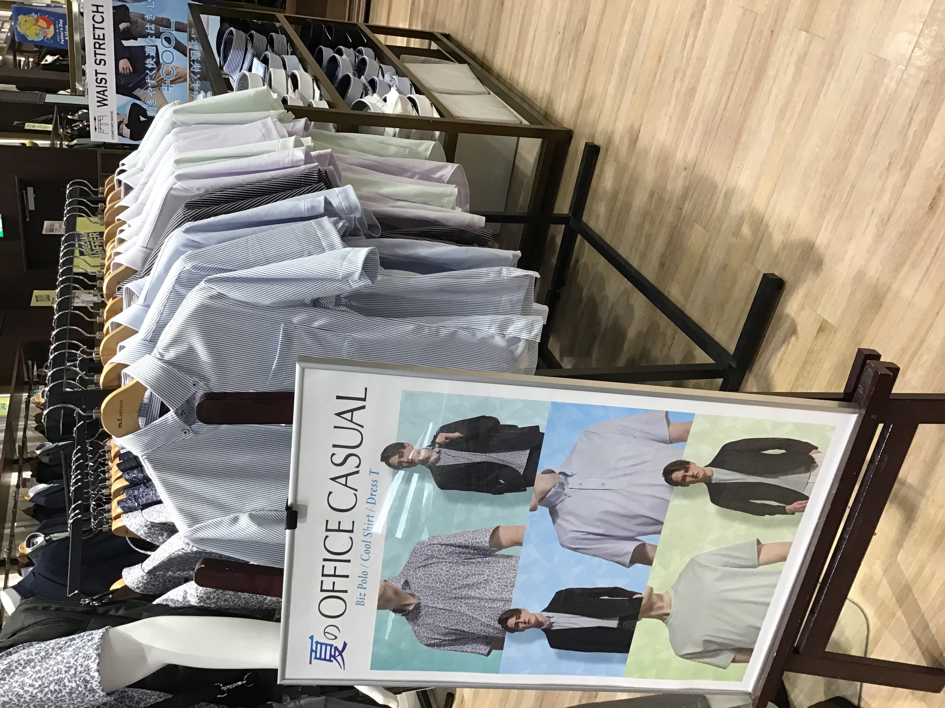 【Biz Polo】夏のオフィスカジュアル