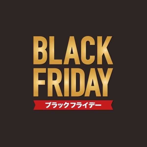 【m.f.editoral】ブラックフライデー開催