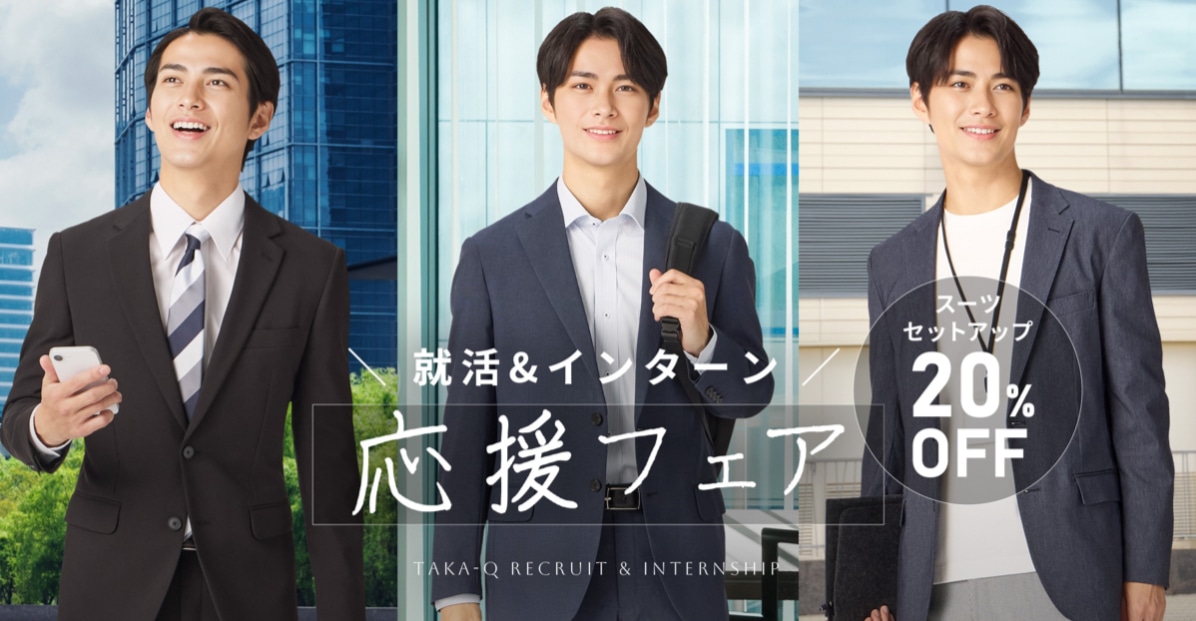 【m.f.editorial】Spring Stylフェア開催のお知らせ