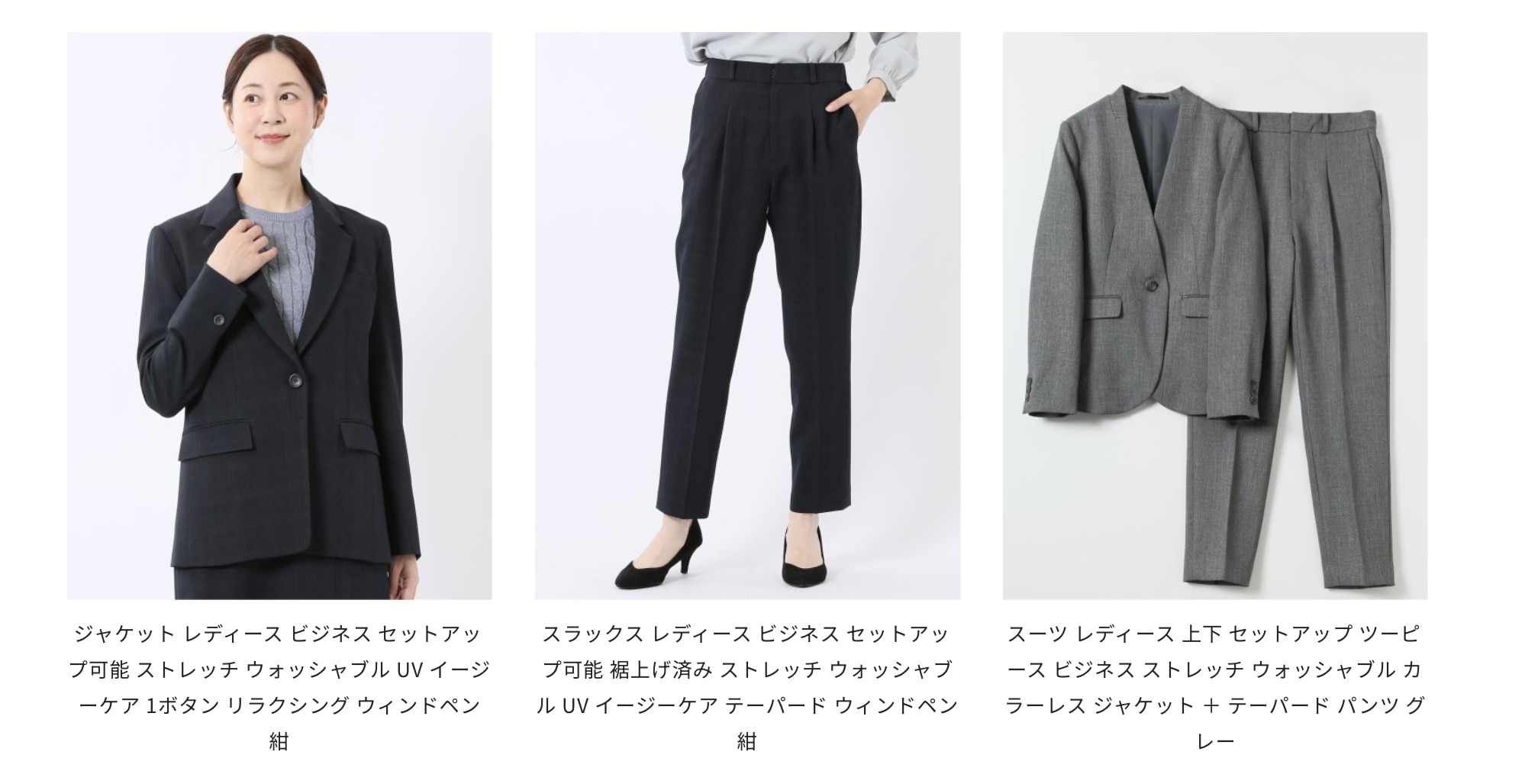 お待たせいたしました。待ちに待った会員セール 【m.f.editorial名古屋茶屋】