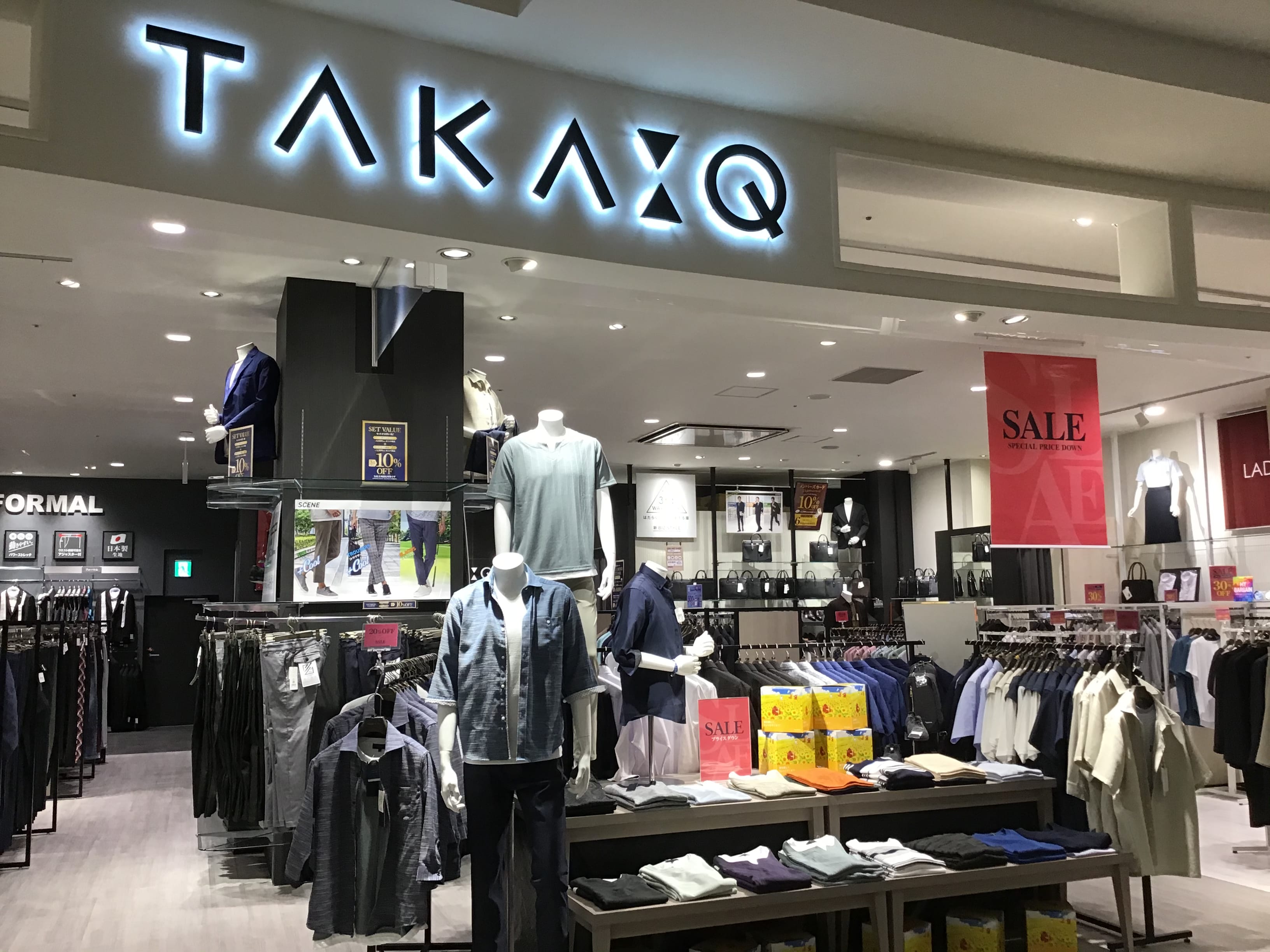 店舗ニュース詳細 | TAKA-Q ONLINE SHOP／タカキューオンライン