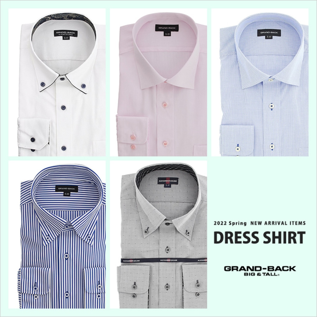 GRAND-BACK DRESS SHIRTS COLLECTION