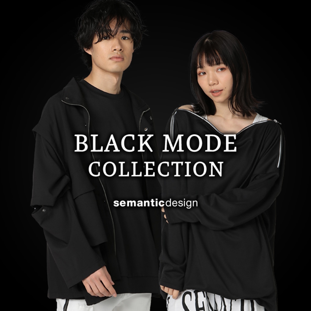 BLACK MODE COLLECTION