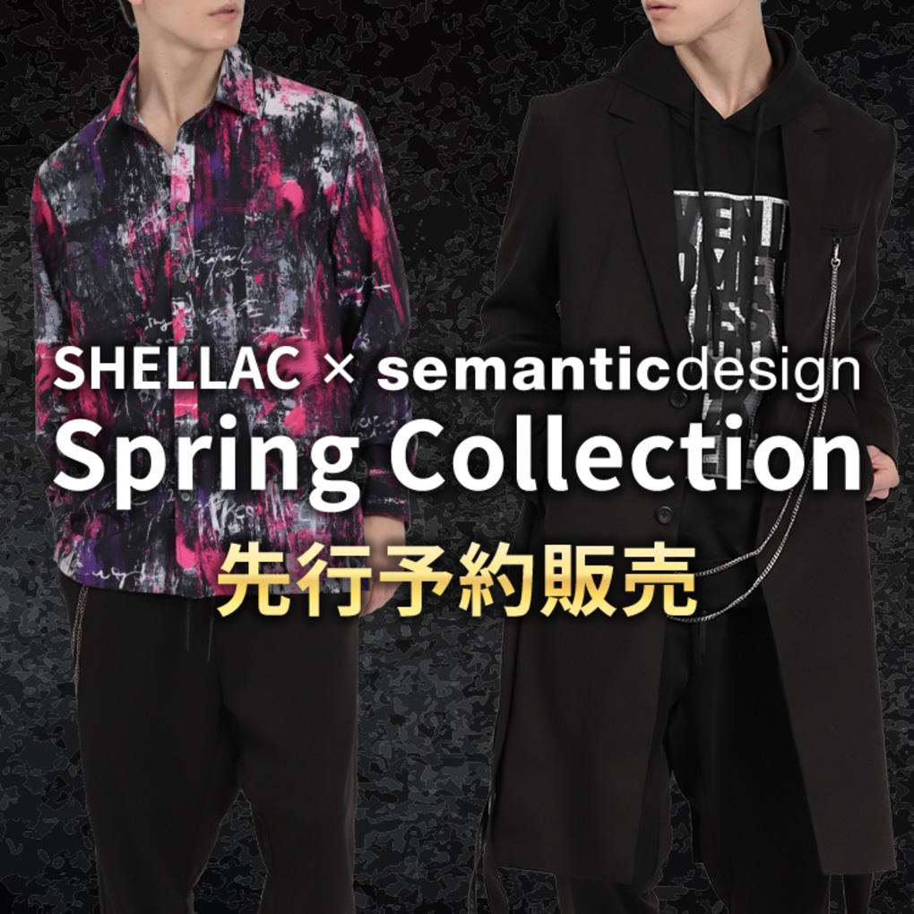 SHELLAC × semanticdesign