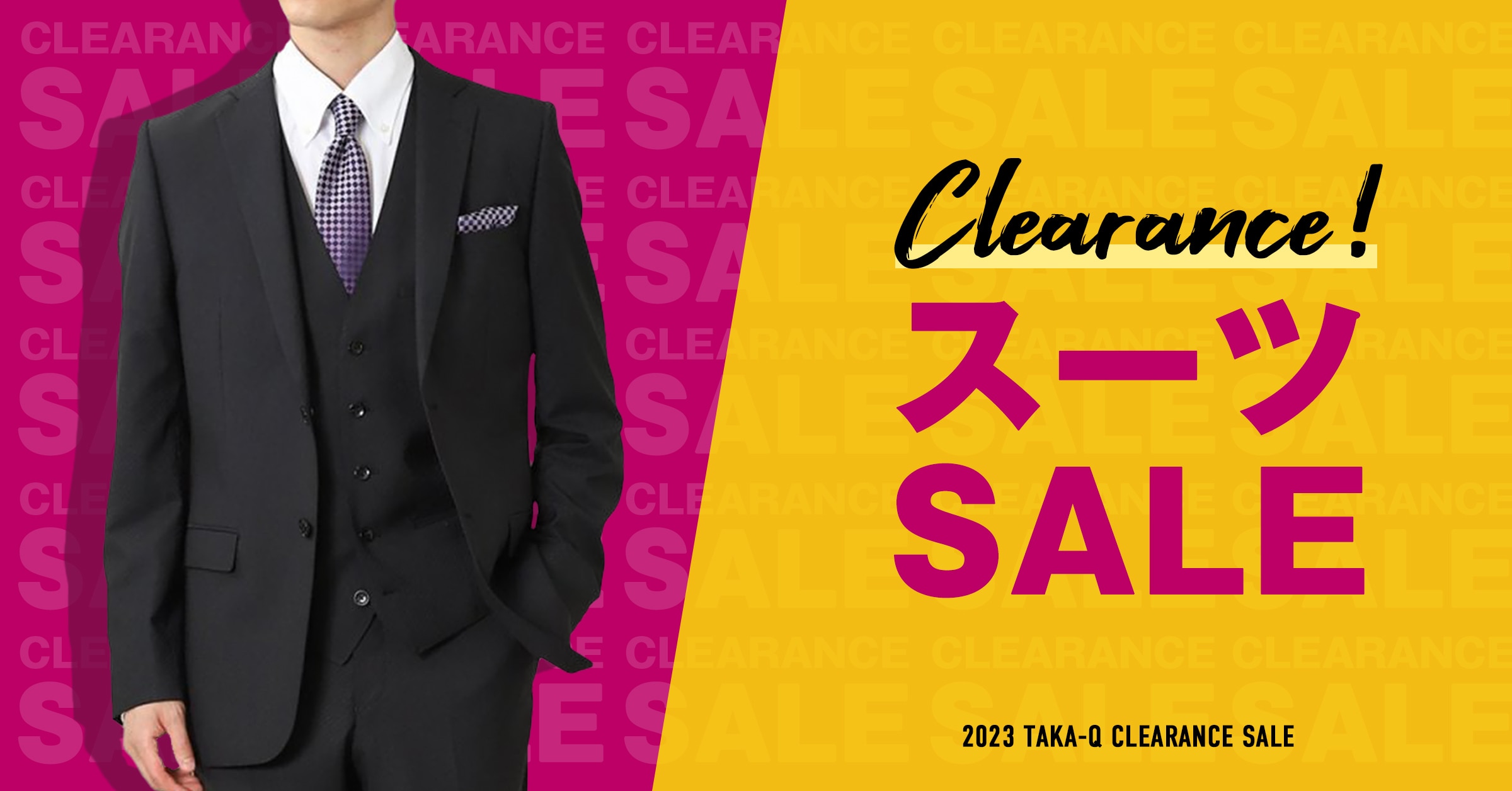 Clearance sale online outlet clothing