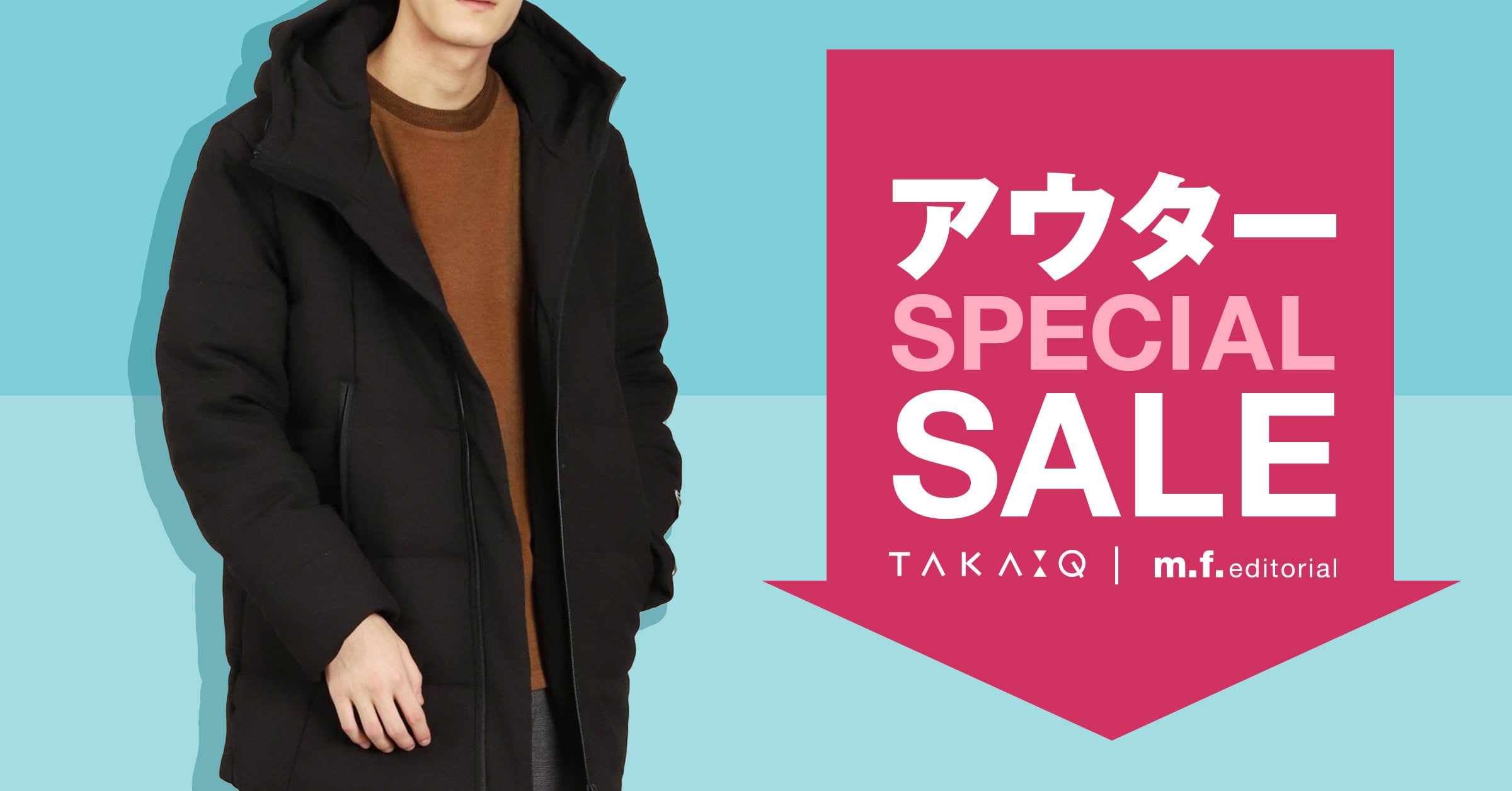 【SPECIAL SALE】アウター