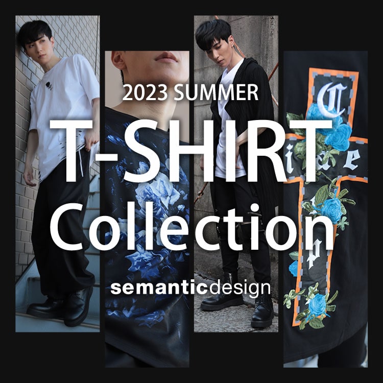 semanticdesign T-shirt COLLECTION