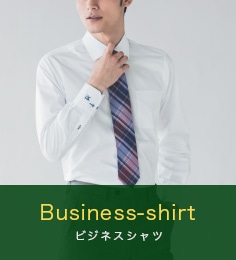 business shirt ドレスシャツ