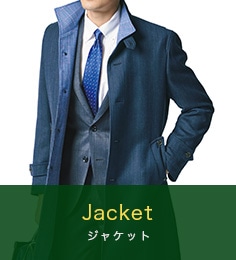 JACKET ジャケット