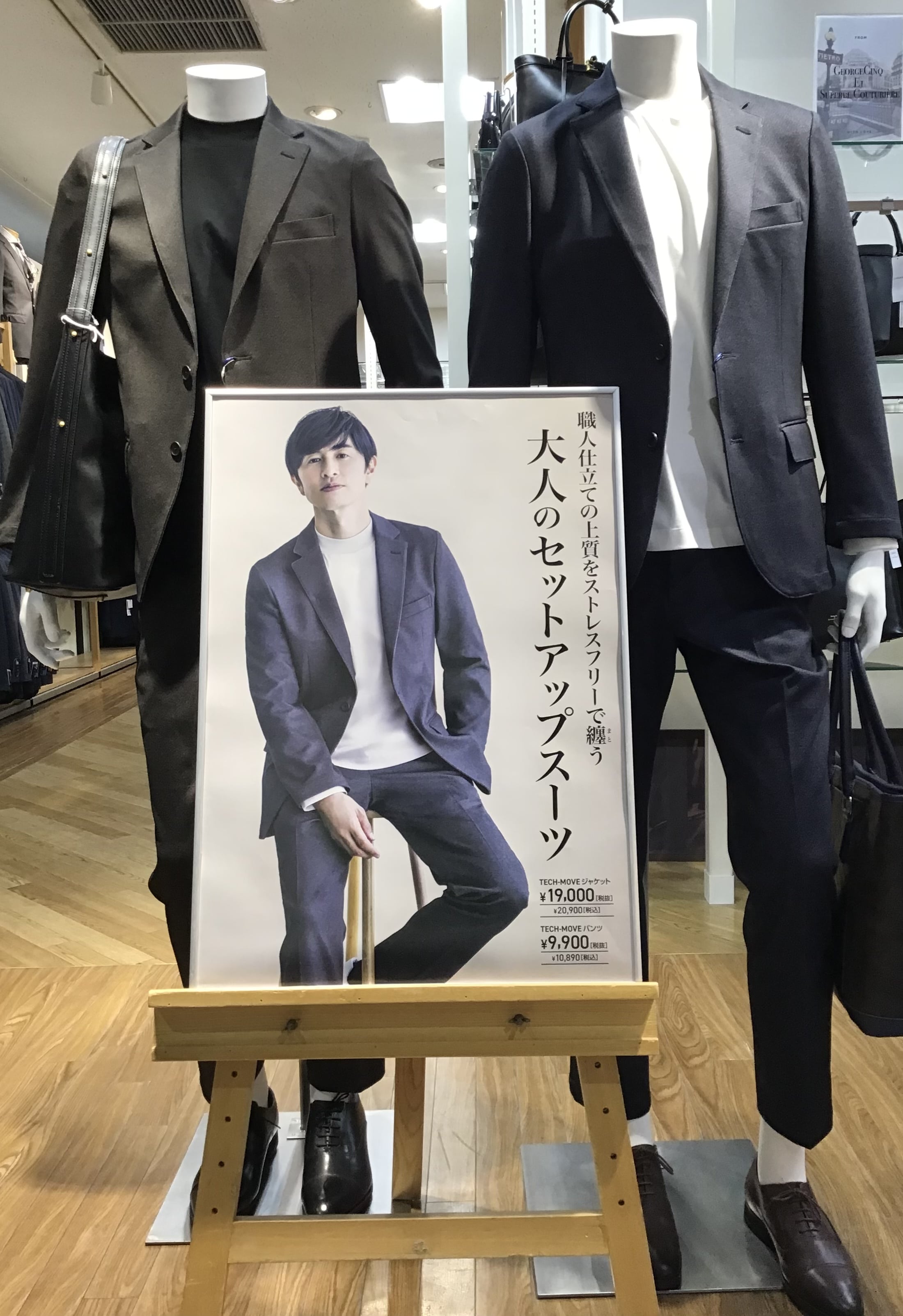 【先行ご案内】30日,31日は特別ご優待会開催！