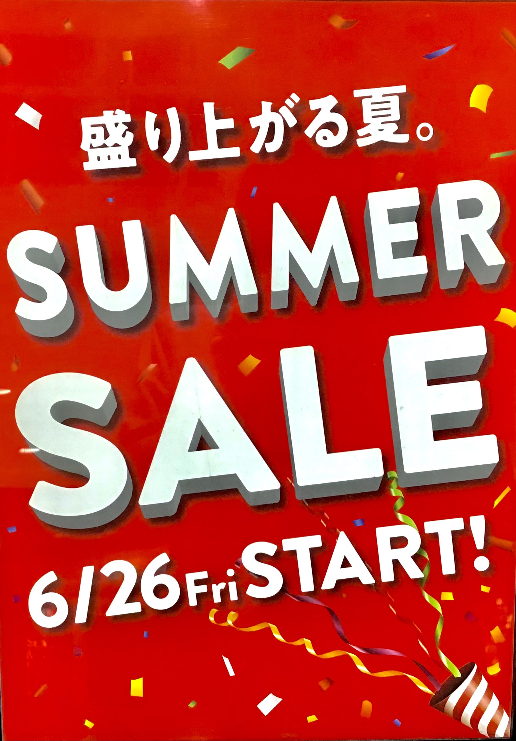 【TAKAQイオンモール倉敷店】SUMMER SALE 開催中！！