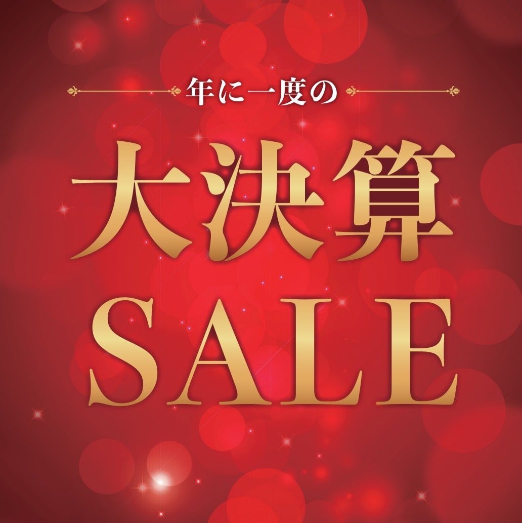 【TAKA-Q 利府店】大決算セール開催中！