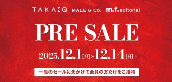 【終了まであと５日】プレセール