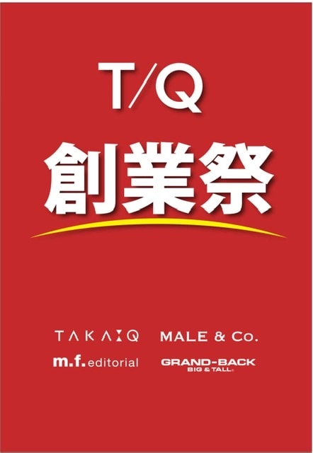 ［タカキュー桑園店］創業祭