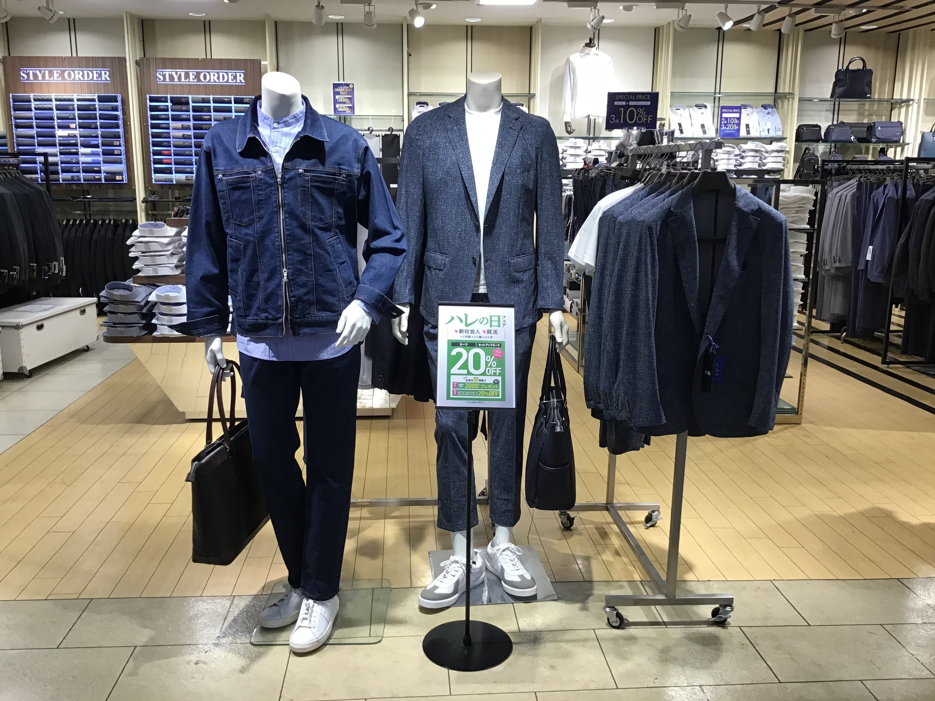 新作セットアップと期間限定セールのご紹介！！