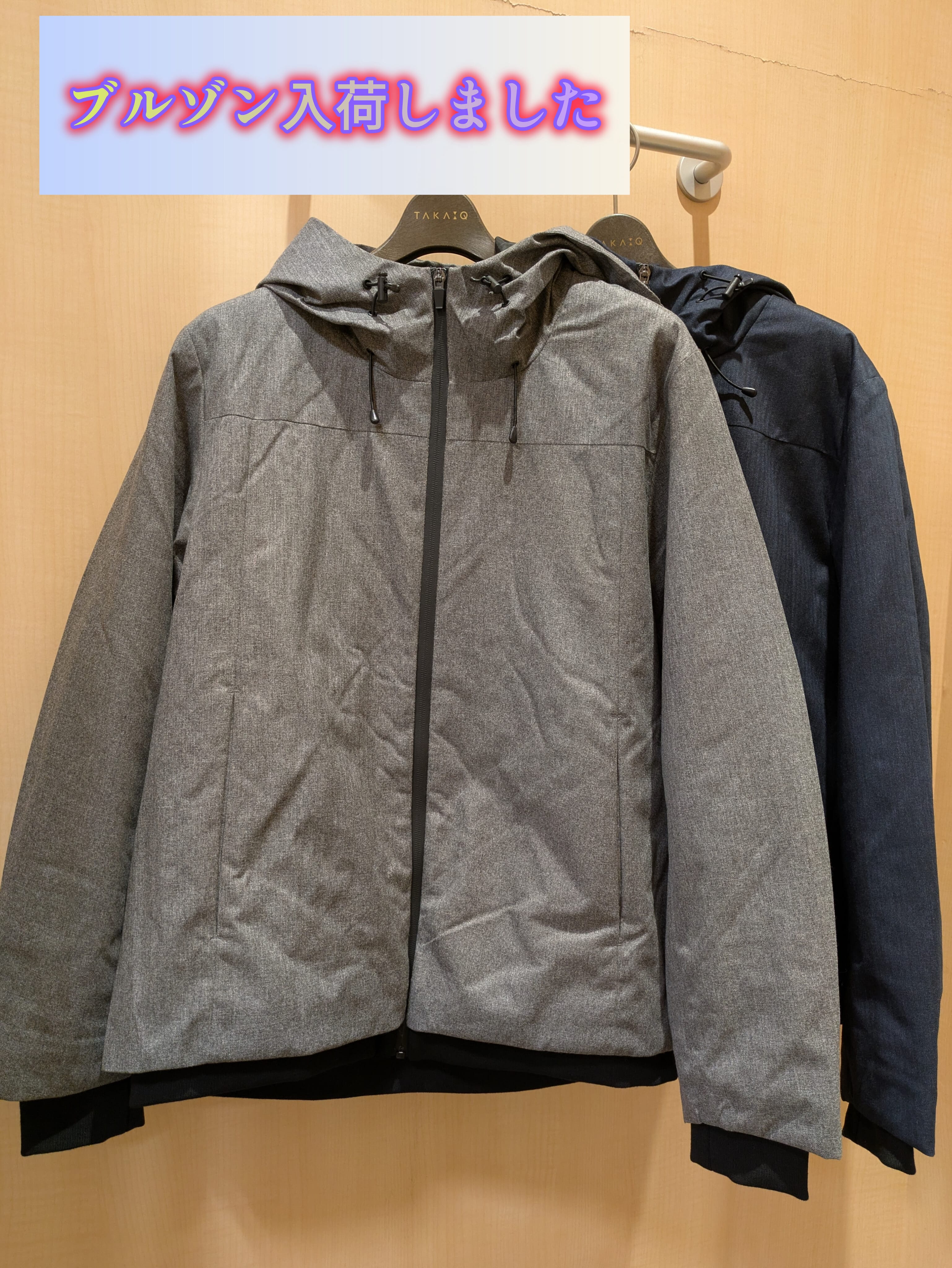 軽くて暖かいブルゾン入荷しました！