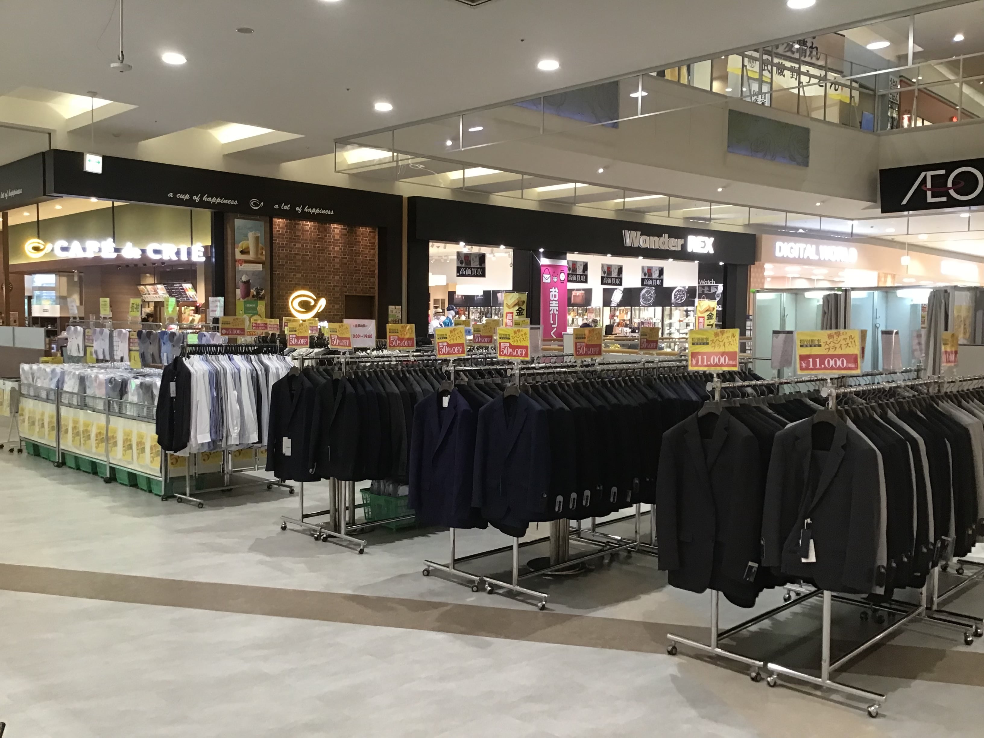 【残りわずか】店外催事！衝撃の５日間！