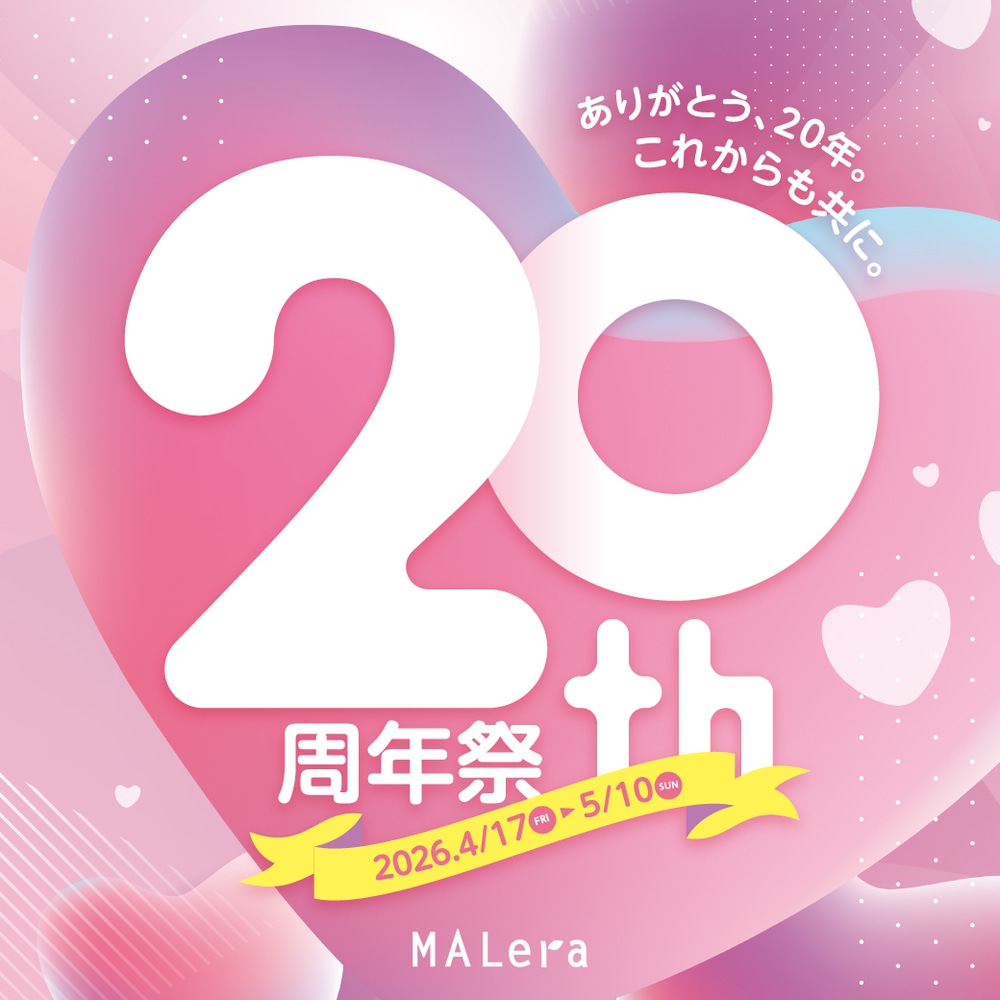 モレラ岐阜20周年祭５/１０まで開催中!   MALE＆Co.モレラ岐阜