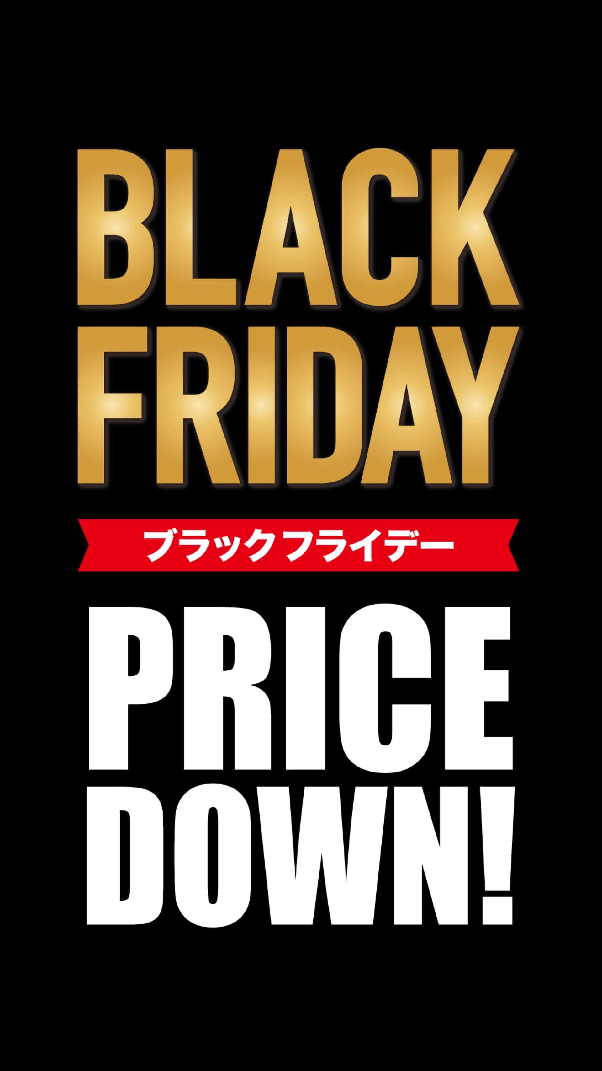 年に一度!!『BLACK FRIDAY』 MALE＆Co.モレラ岐阜