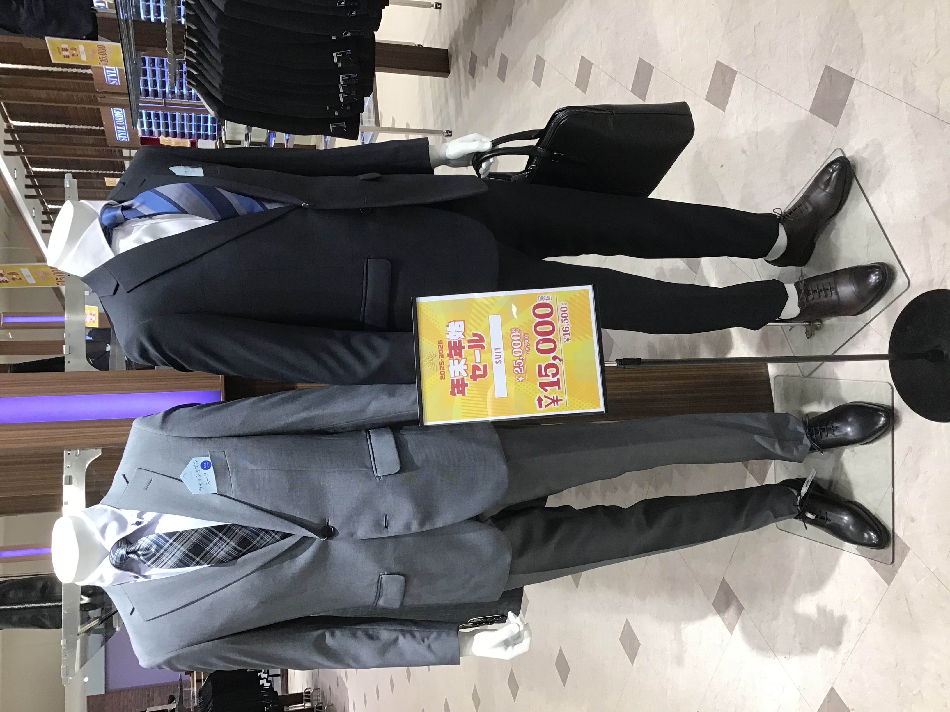 年末年始セール始まってます!【イオンモール柏店】