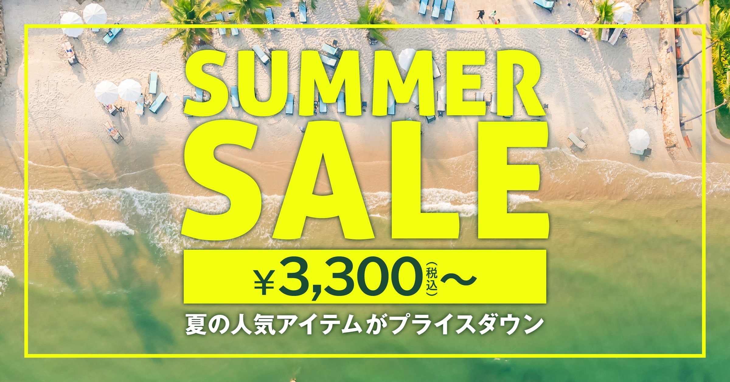 MALE&Co.ナゴヤドーム前店☆夏物続々お値下げ！！