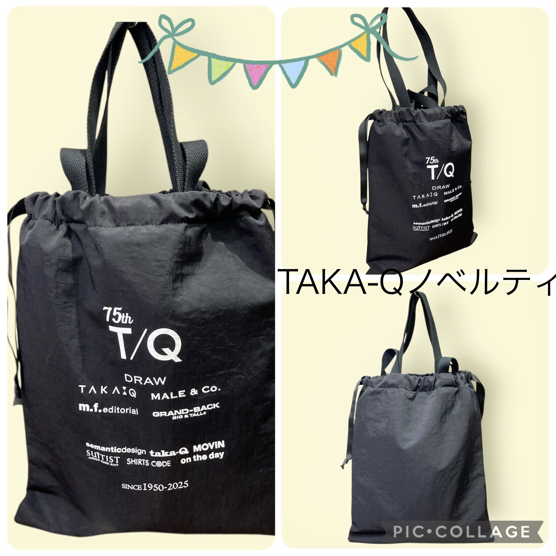 秋の始まり新作のご紹介【MALE&COナゴヤドーム前店】