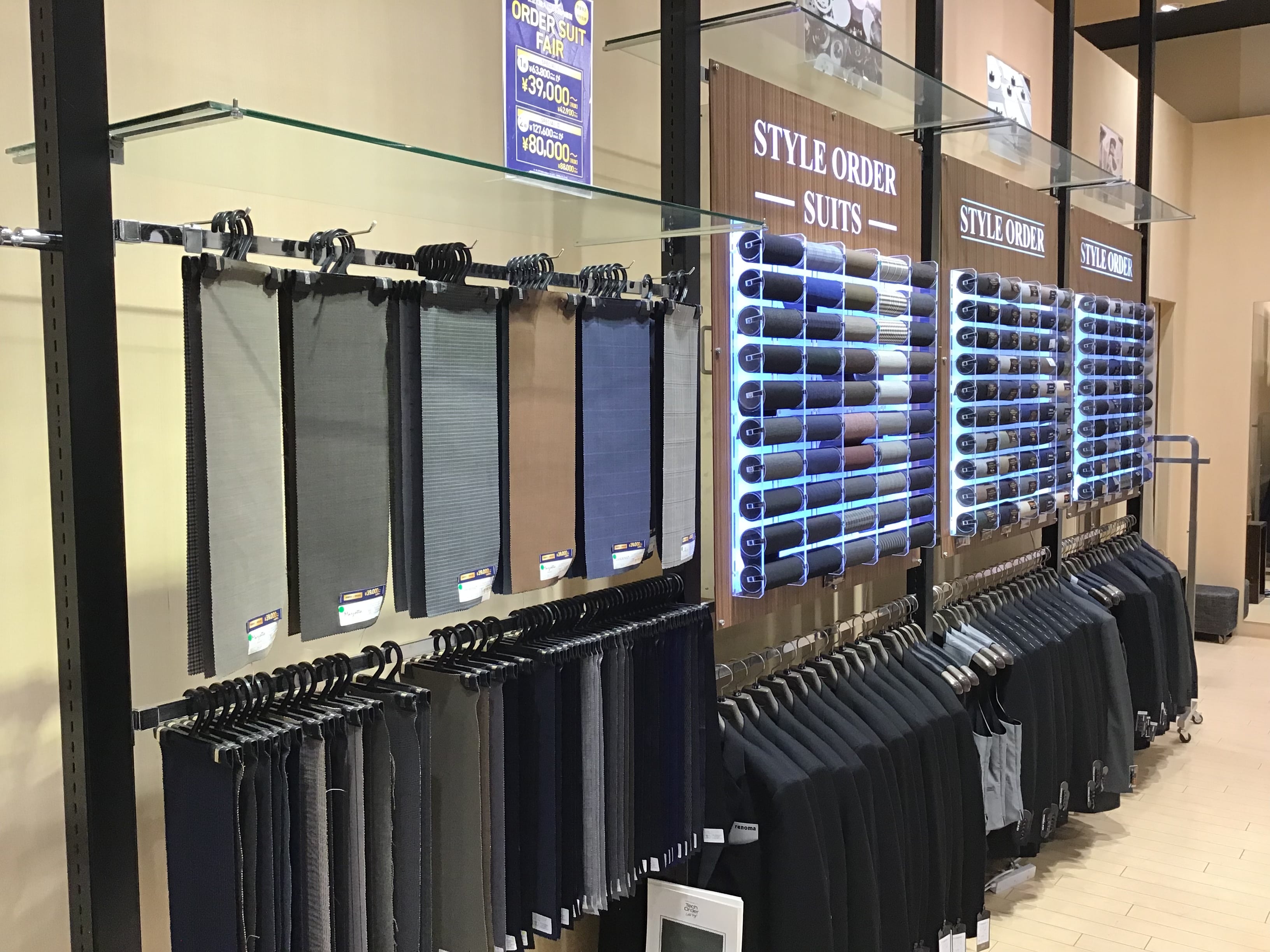 オーダースーツフェア開催中！