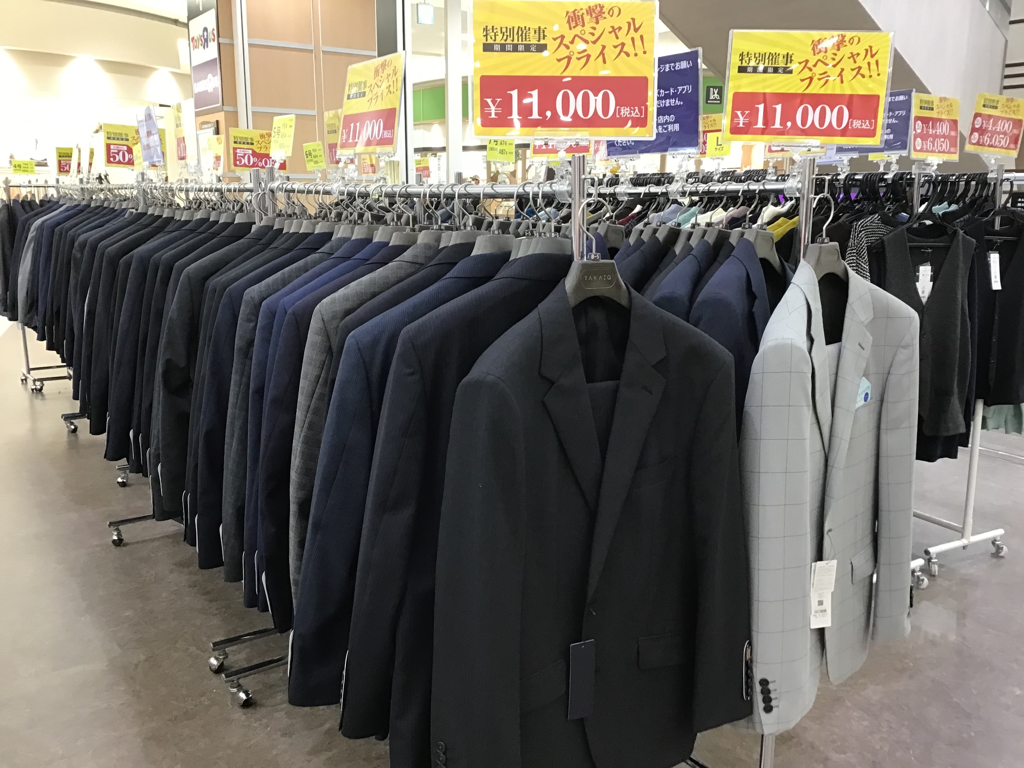 盛岡南特別催事ラストスパート！