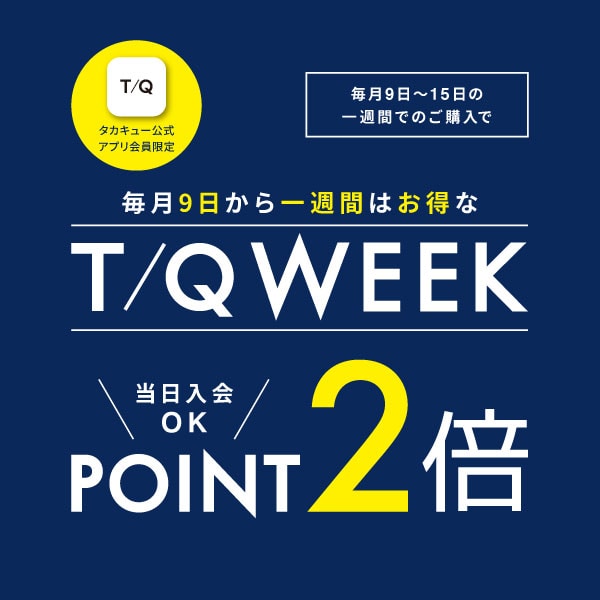 MALE &Co高崎店　T/Q WEEKスタート