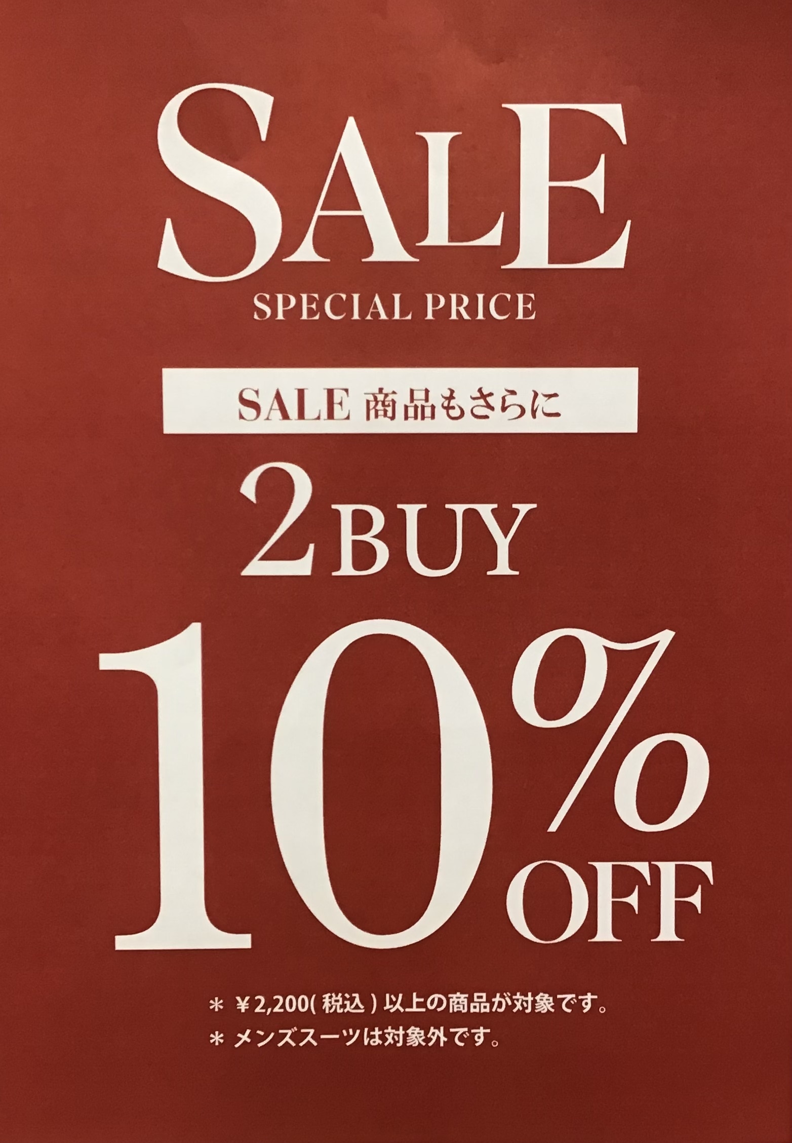 ★MALE&Co.サントムーン柿田川店★ サマーセール８月４日まで。今ならさらに2点で。。。★