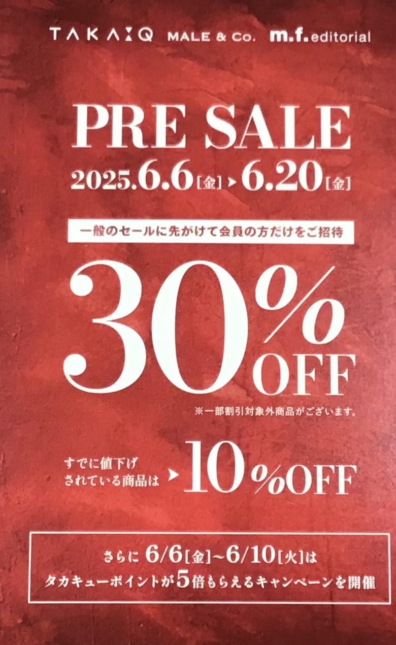 夏のプレセール&オーダーフェア開催中！【MALE&Co.イオンモール高松店】