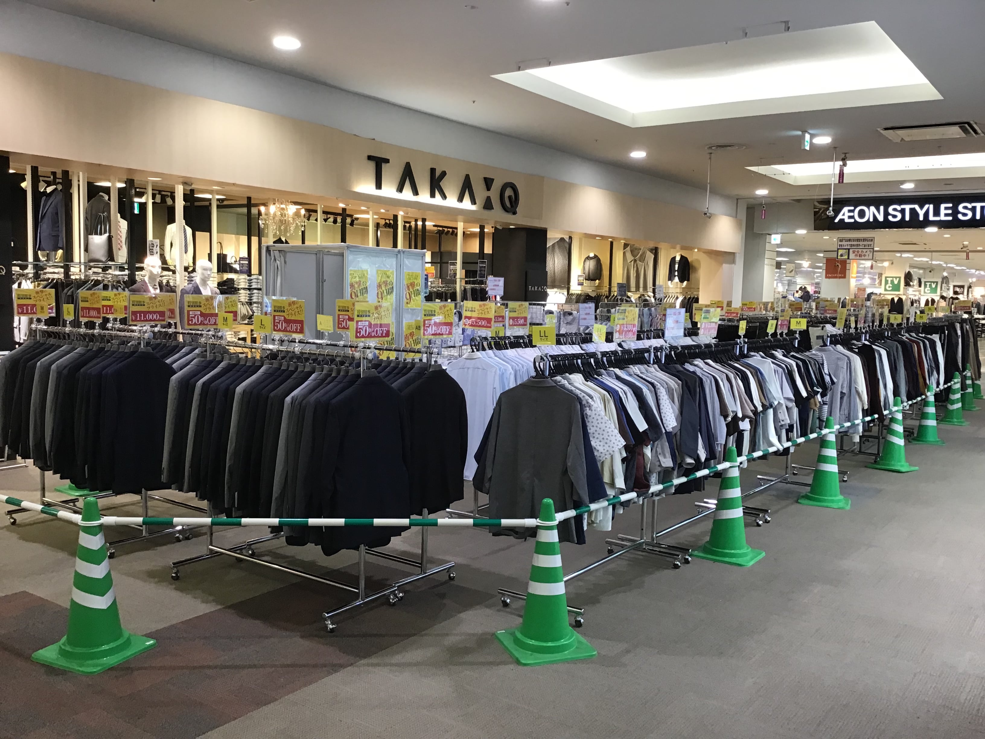 特別店外催事☆衝撃の9日間☆開催！！