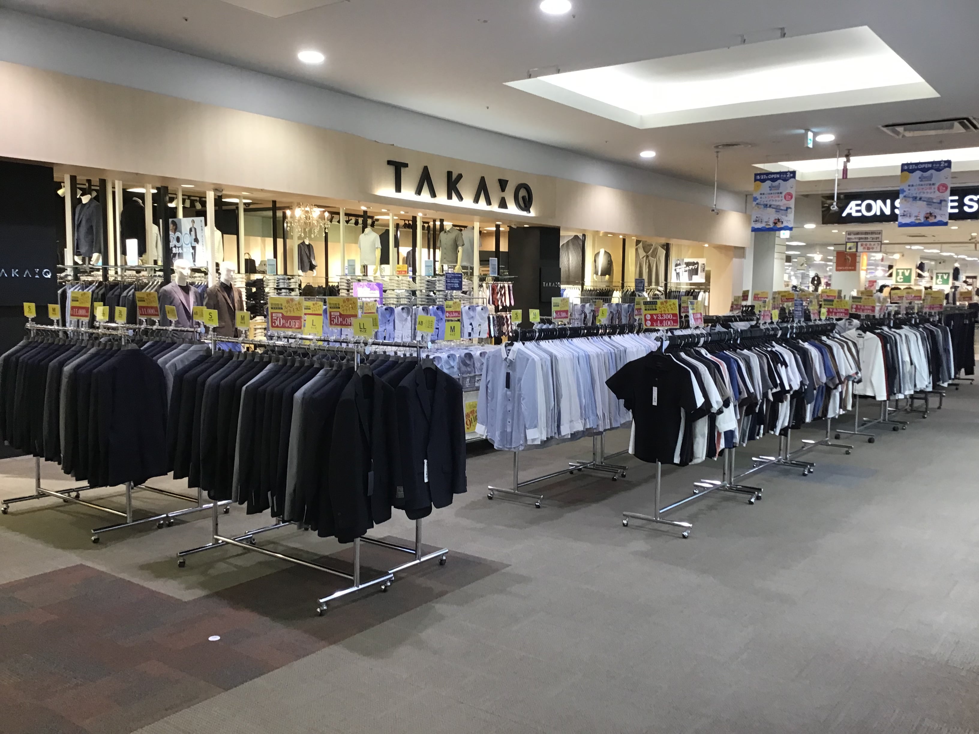 特別店外催事☆衝撃の9日間☆本日最終日！！
