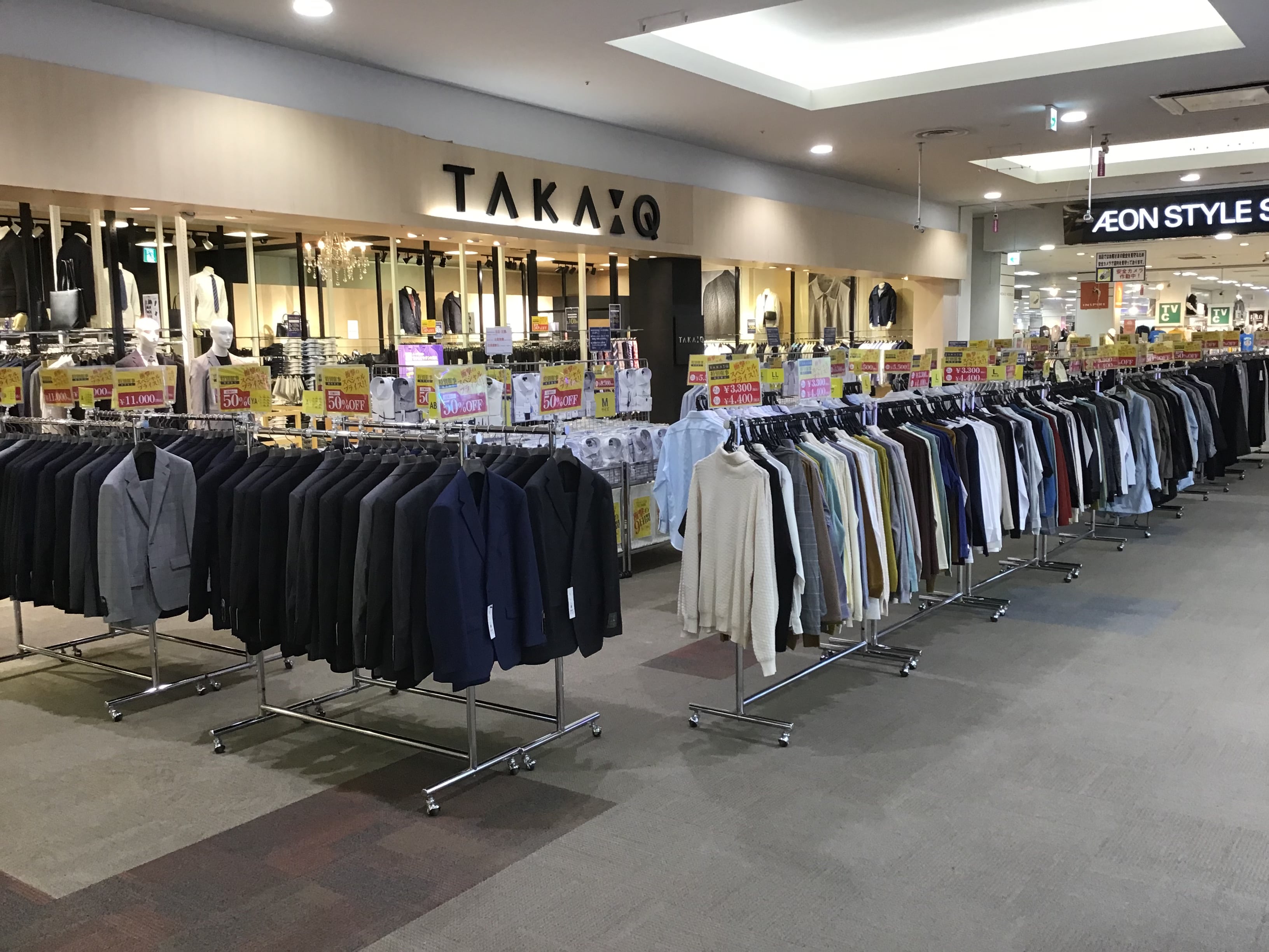 特別店外催事☆衝撃の9日間☆ラスト3日！！